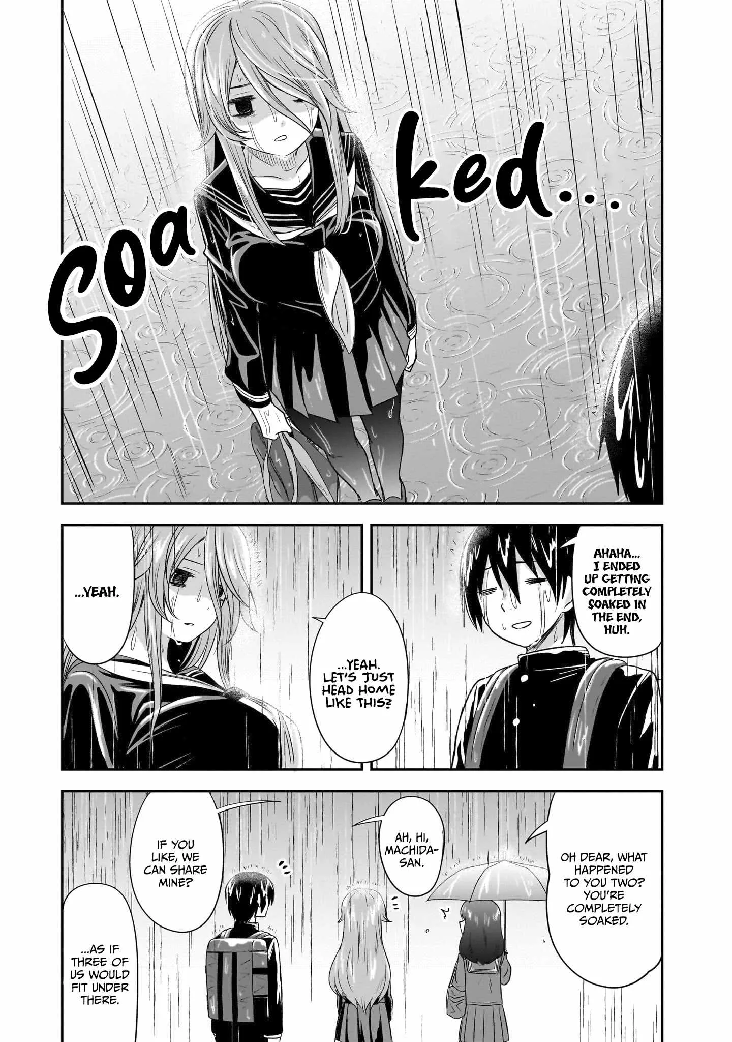 Kurai Anoko to Shitai koto Chapter 41 page 12