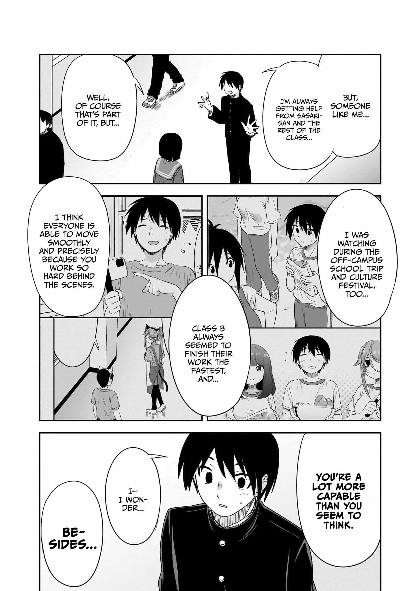 Kurai Anoko to Shitai koto Chapter 42 page 5