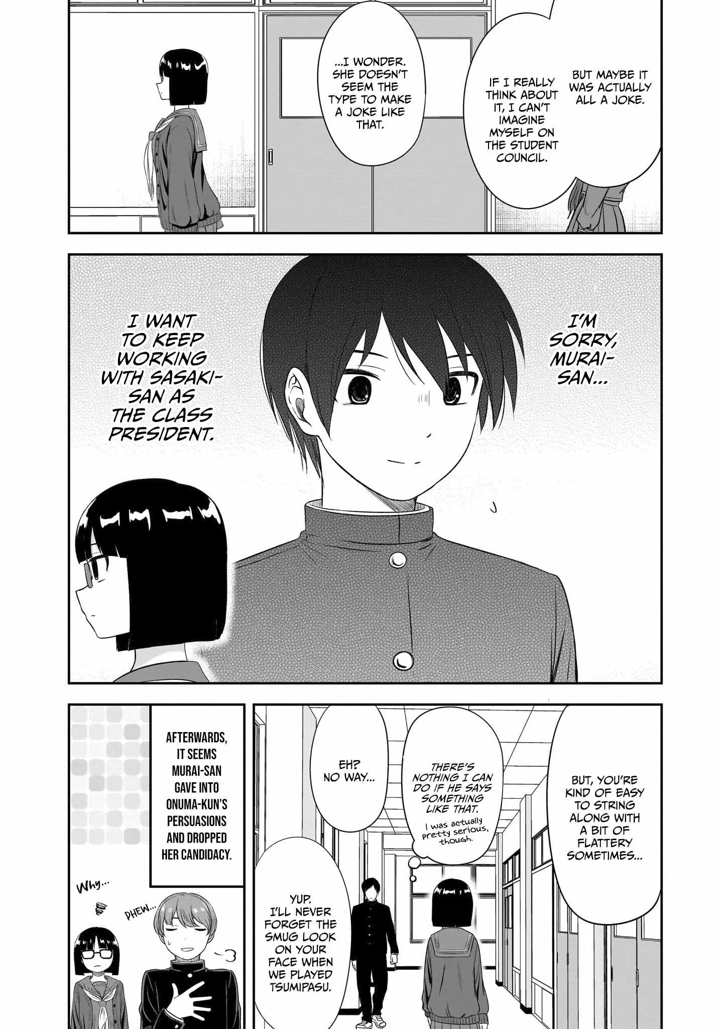 Kurai Anoko to Shitai koto Chapter 42 page 13