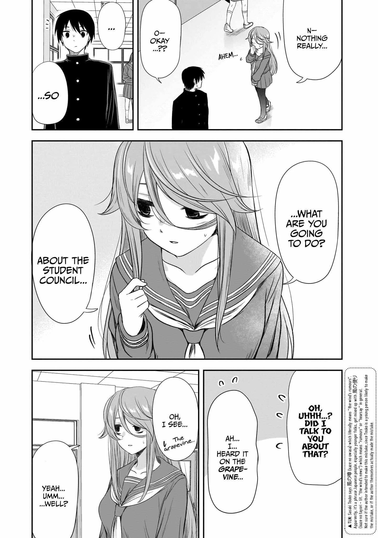 Kurai Anoko to Shitai koto Chapter 42 page 10
