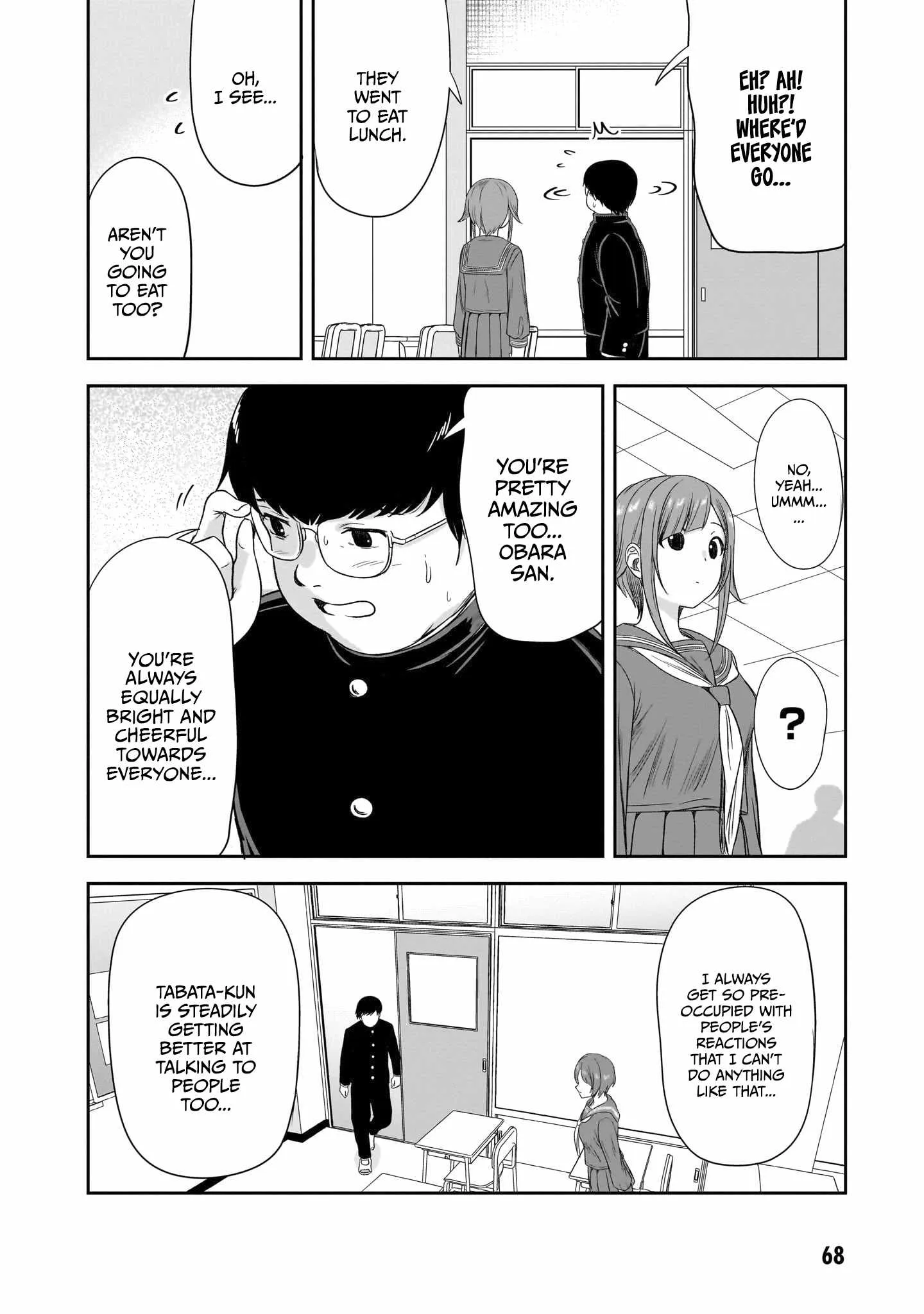 Kurai Anoko to Shitai koto Chapter 43 page 9