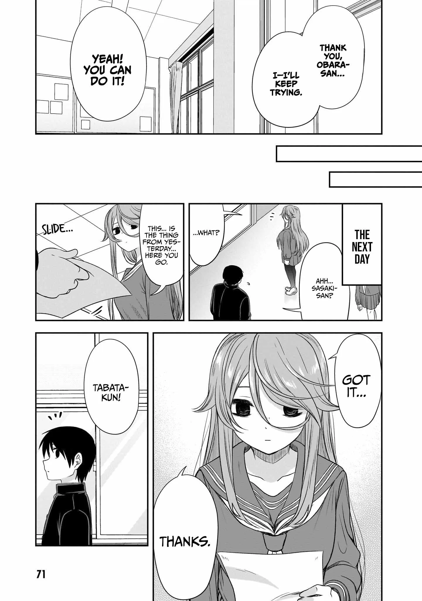 Kurai Anoko to Shitai koto Chapter 43 page 12