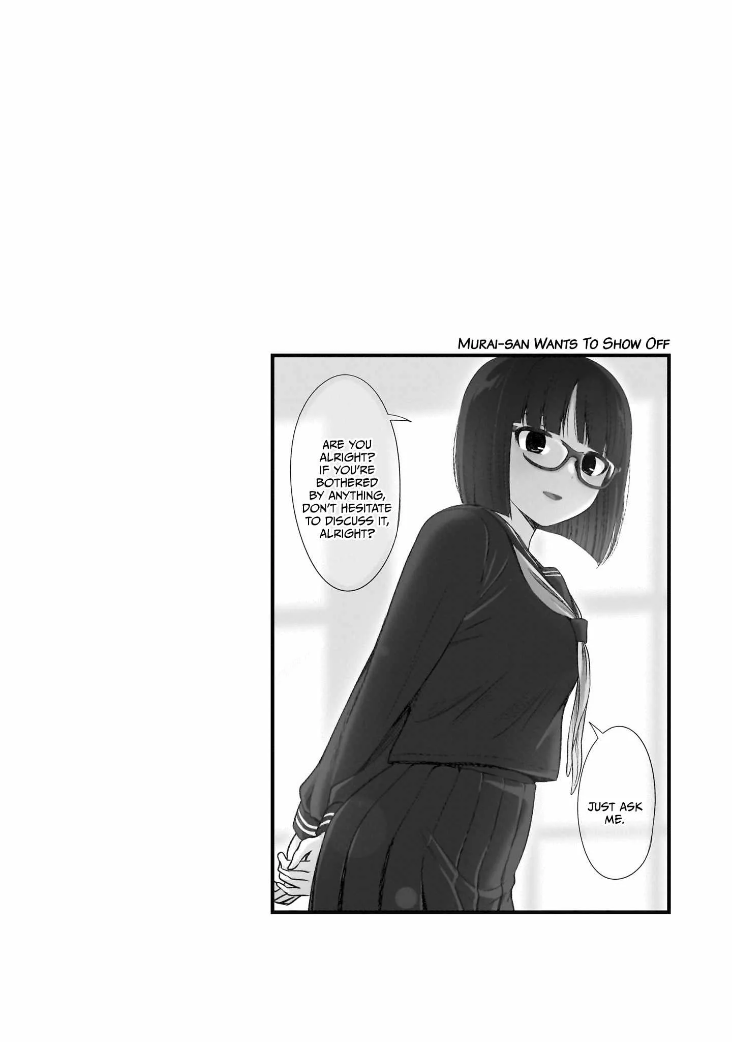Kurai Anoko to Shitai koto Chapter 44 page 13