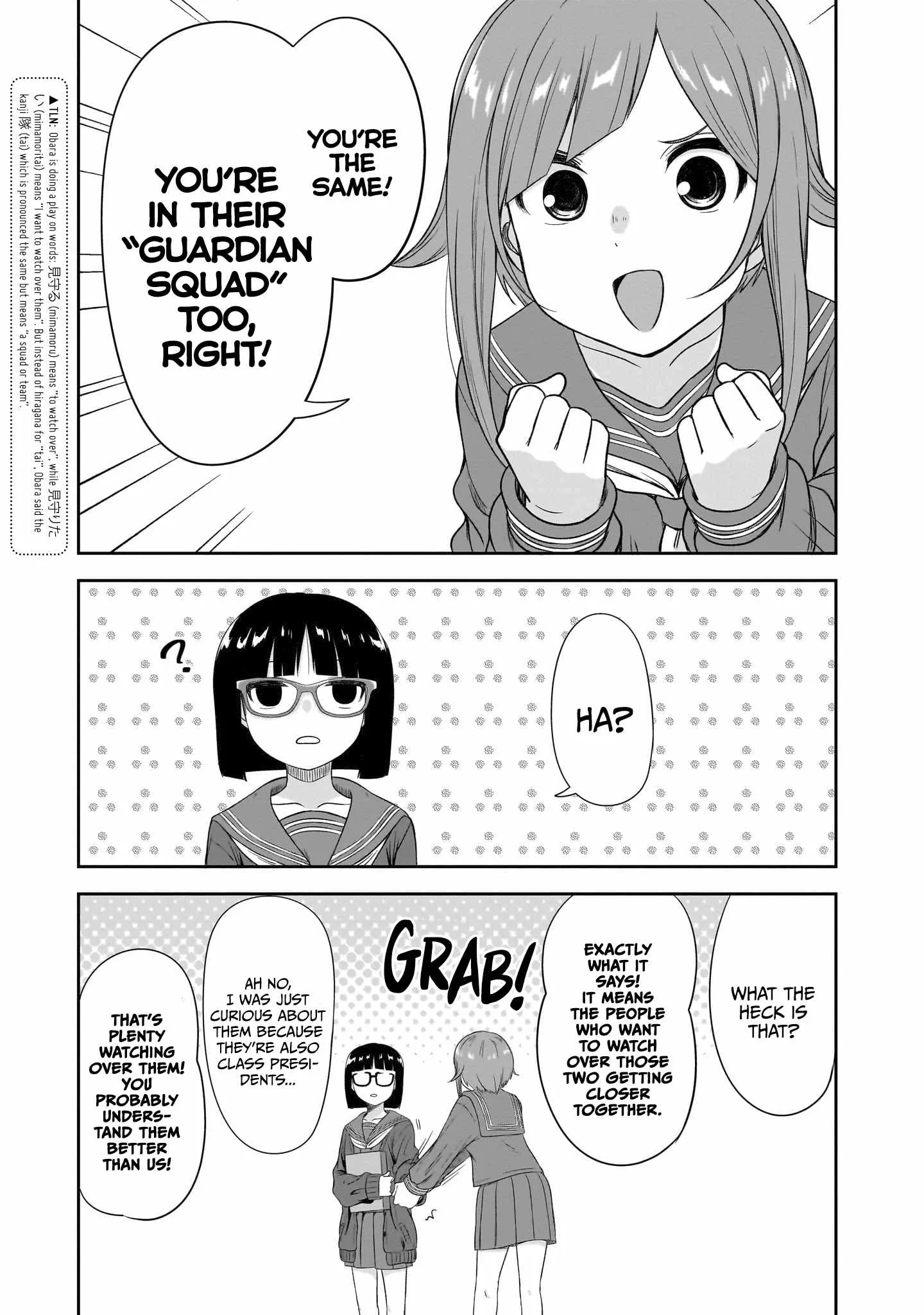 Kurai Anoko to Shitai koto Chapter 44 page 8