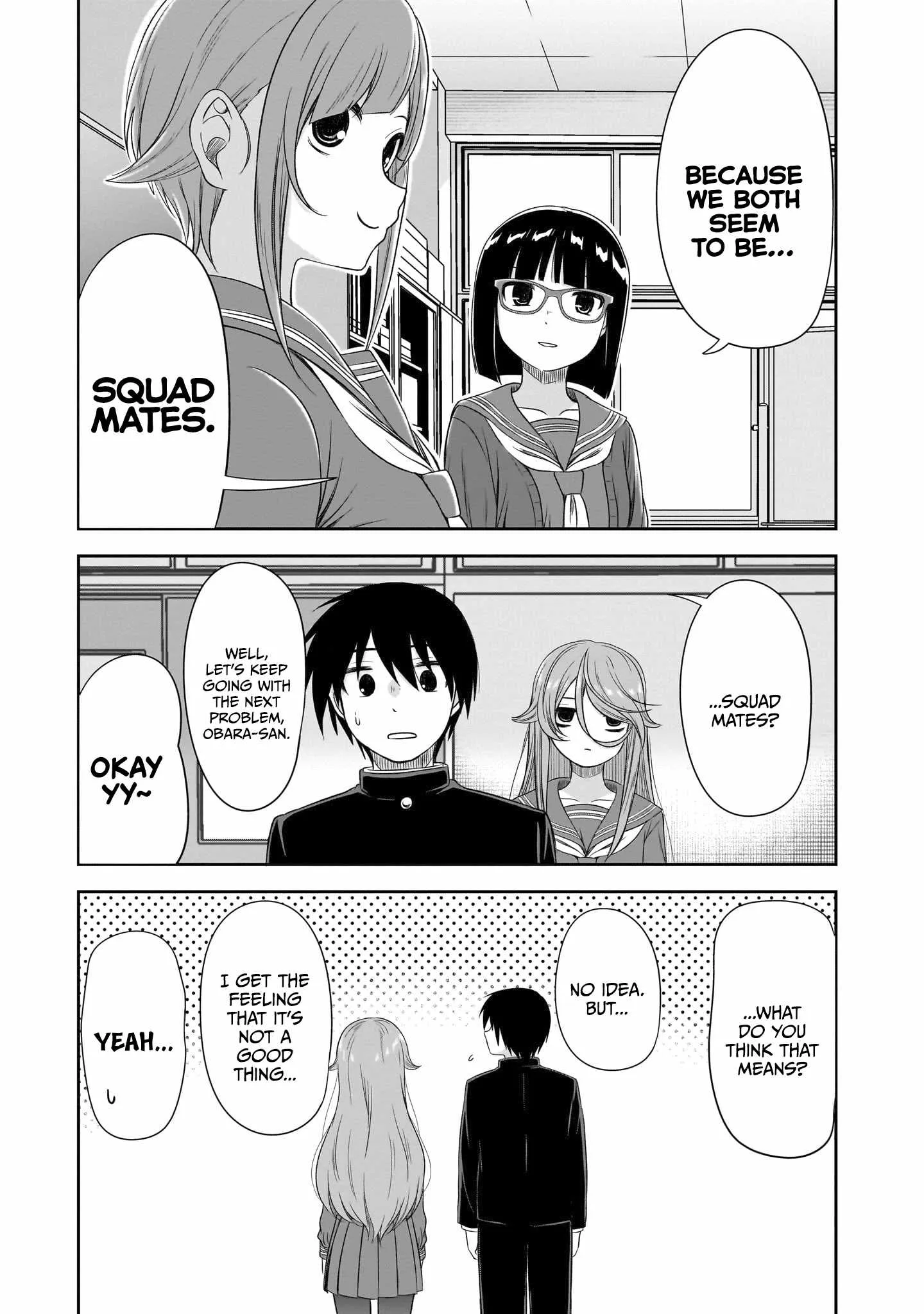 Kurai Anoko to Shitai koto Chapter 44 page 12