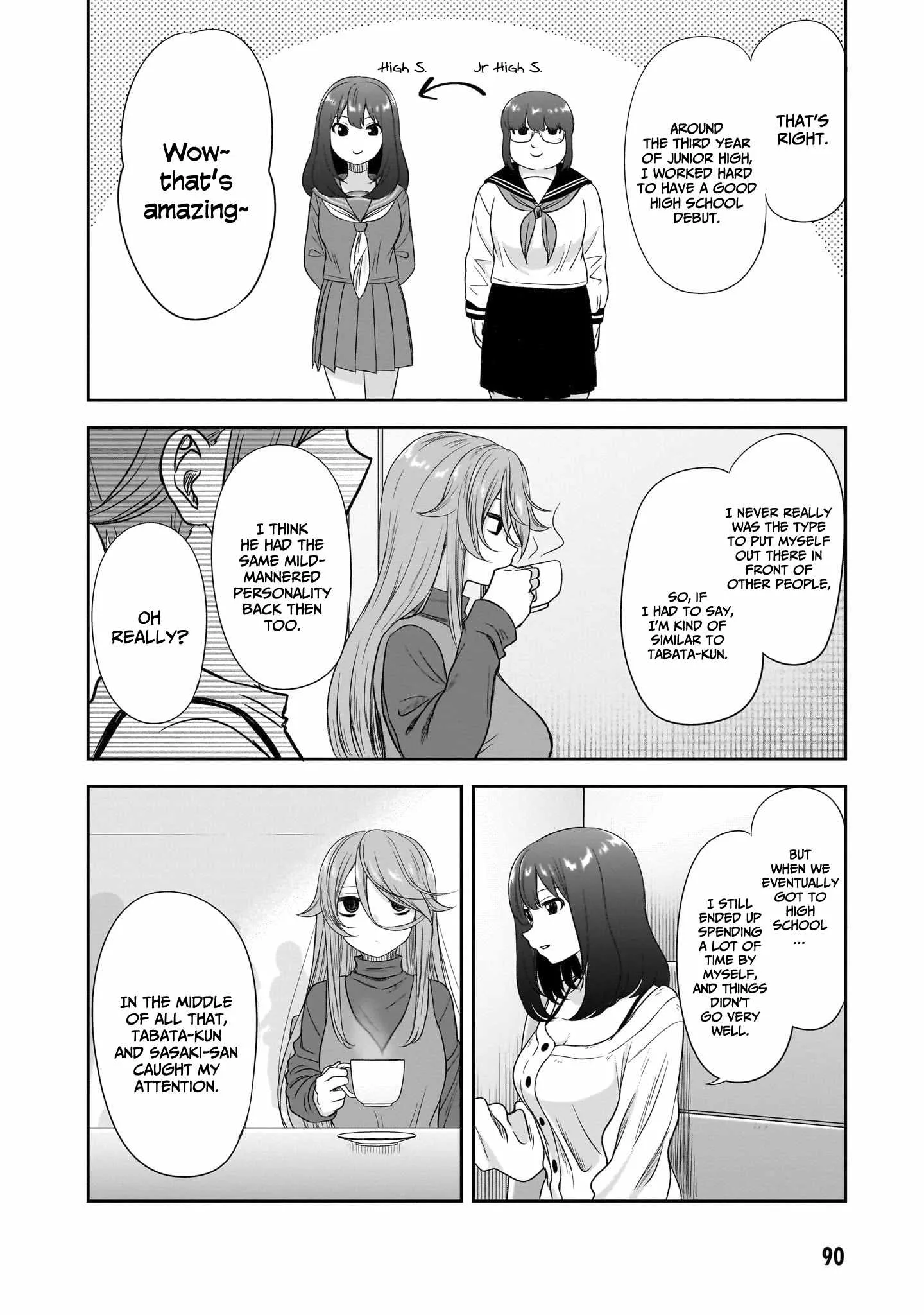 Kurai Anoko to Shitai koto Chapter 45 page 7