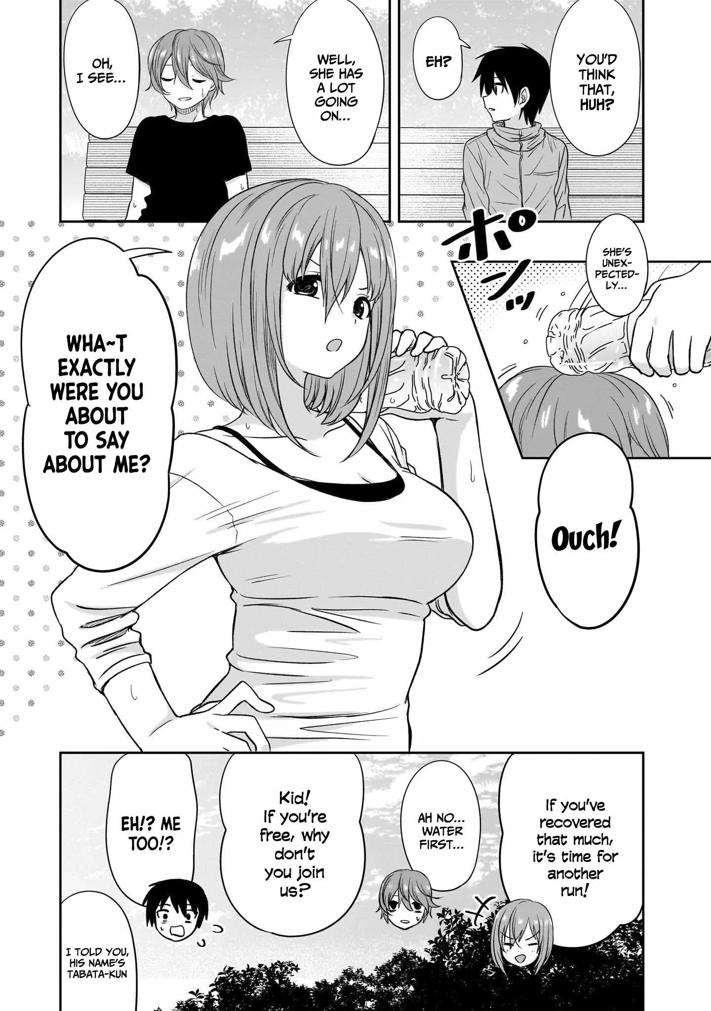 Kurai Anoko to Shitai koto Chapter 46 page 12