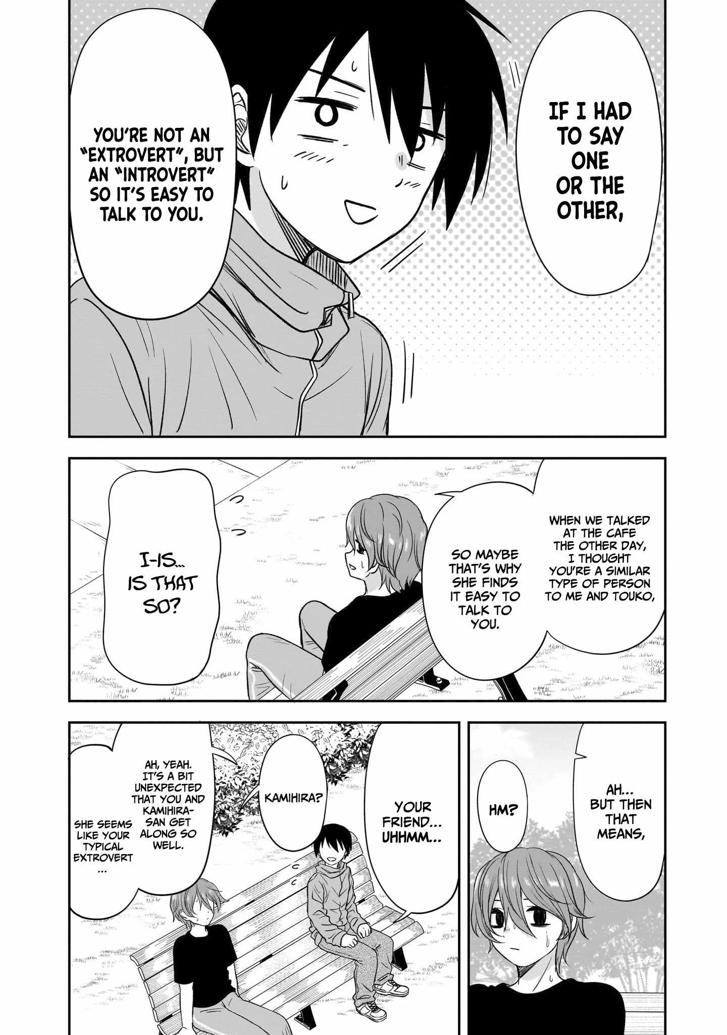 Kurai Anoko to Shitai koto Chapter 46 page 11