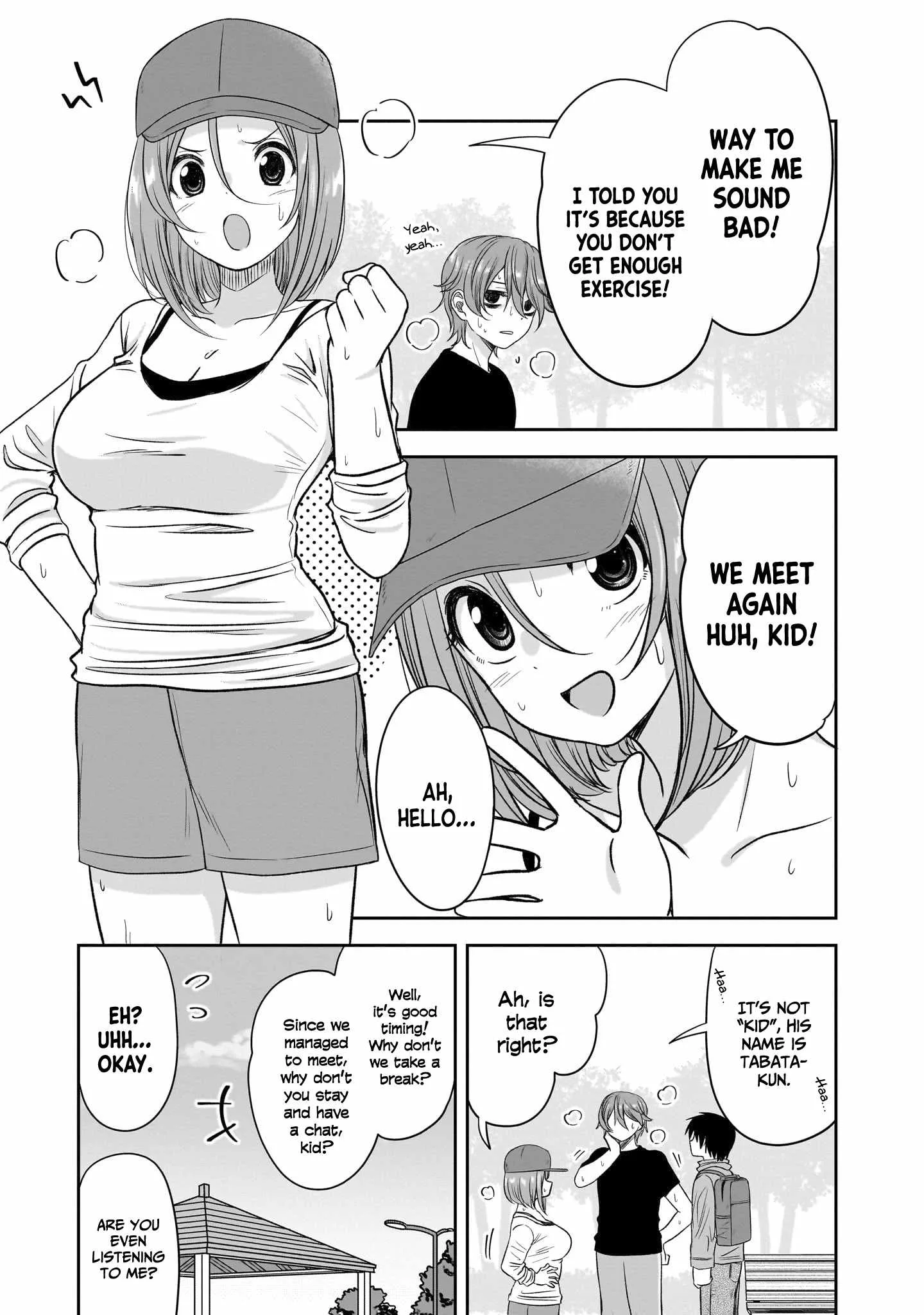 Kurai Anoko to Shitai koto Chapter 46 page 4