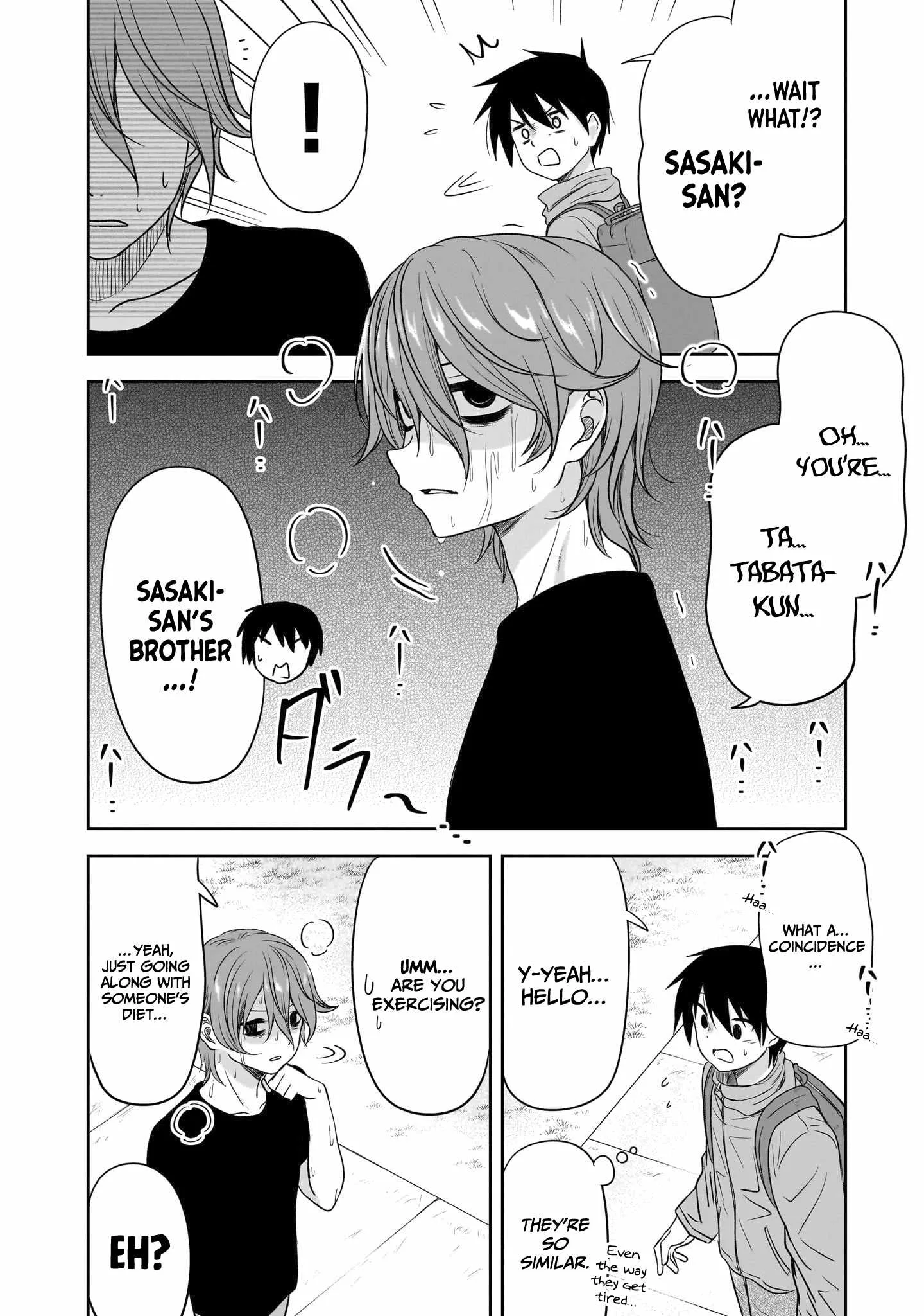 Kurai Anoko to Shitai koto Chapter 46 page 3