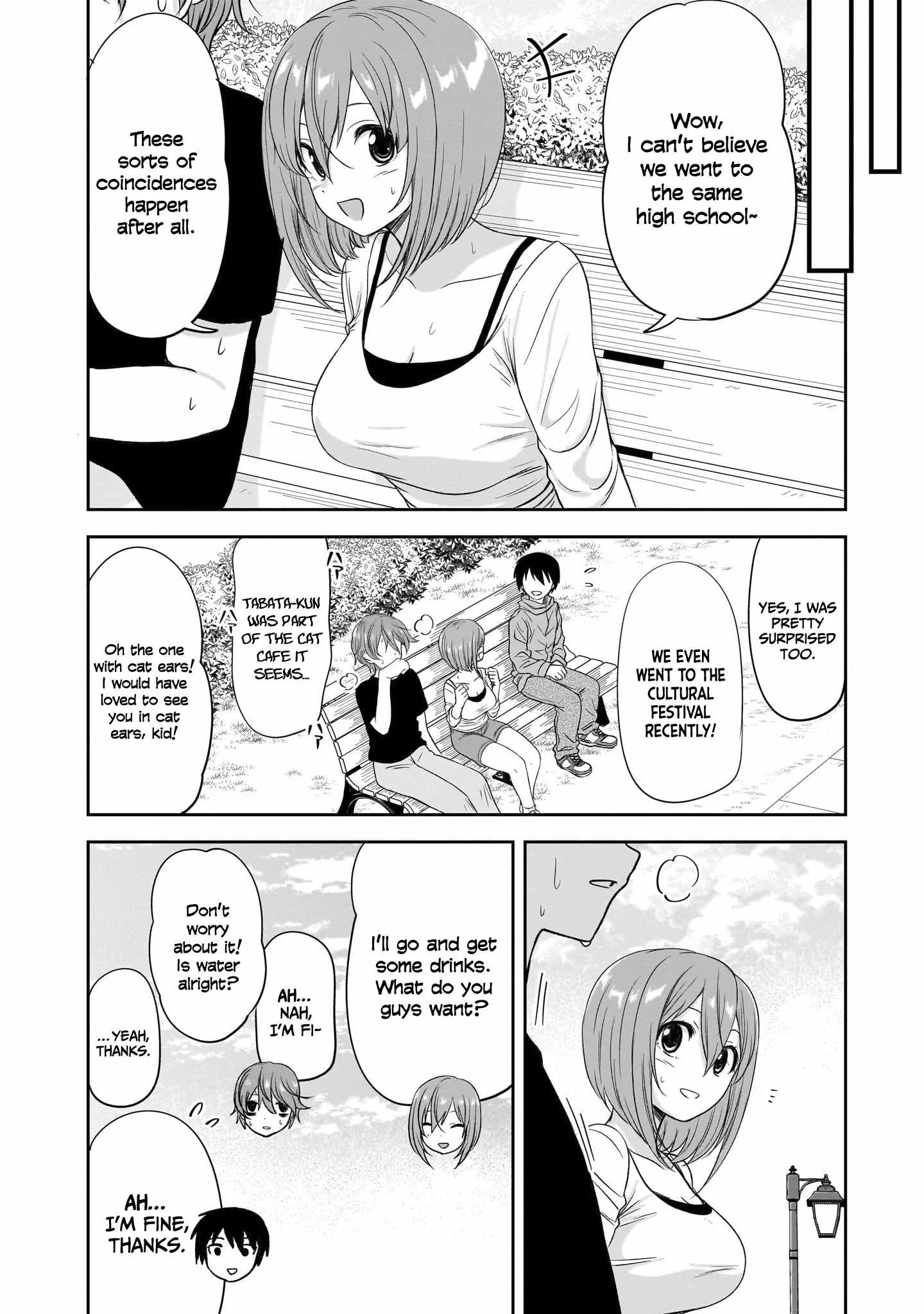 Kurai Anoko to Shitai koto Chapter 46 page 5