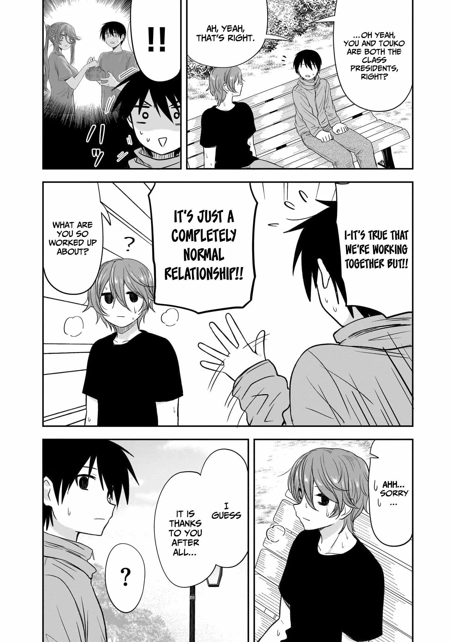 Kurai Anoko to Shitai koto Chapter 46 page 7