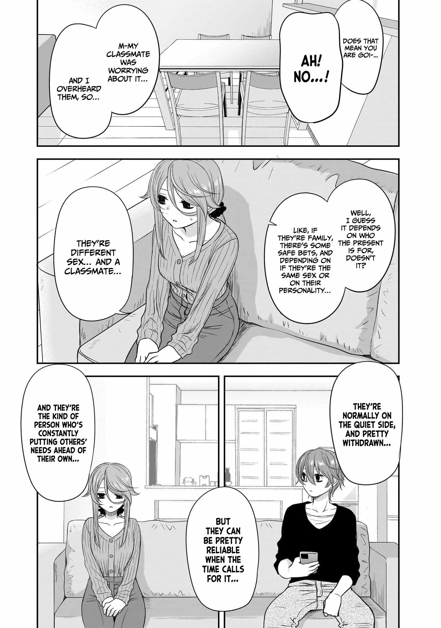 Kurai Anoko to Shitai koto Chapter 47 page 8