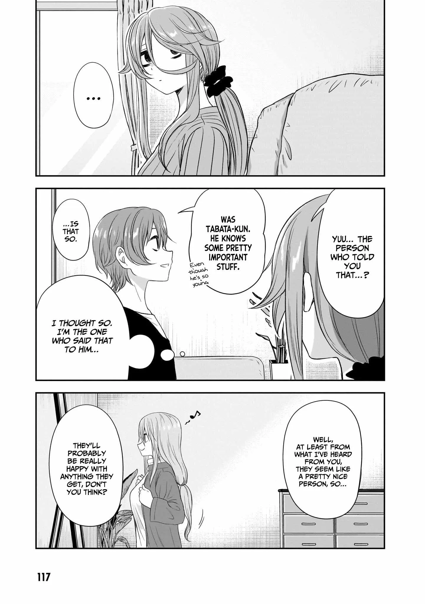 Kurai Anoko to Shitai koto Chapter 47 page 10