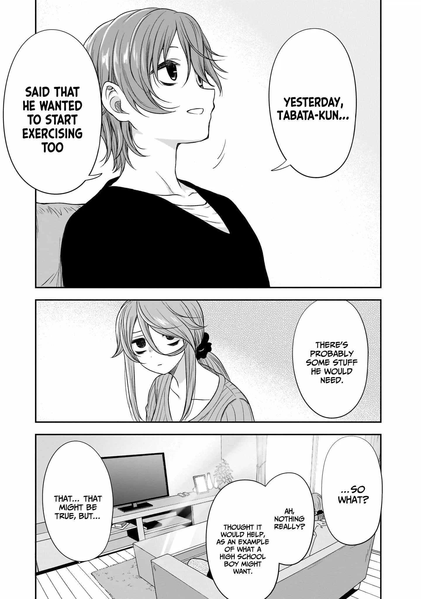 Kurai Anoko to Shitai koto Chapter 47 page 12