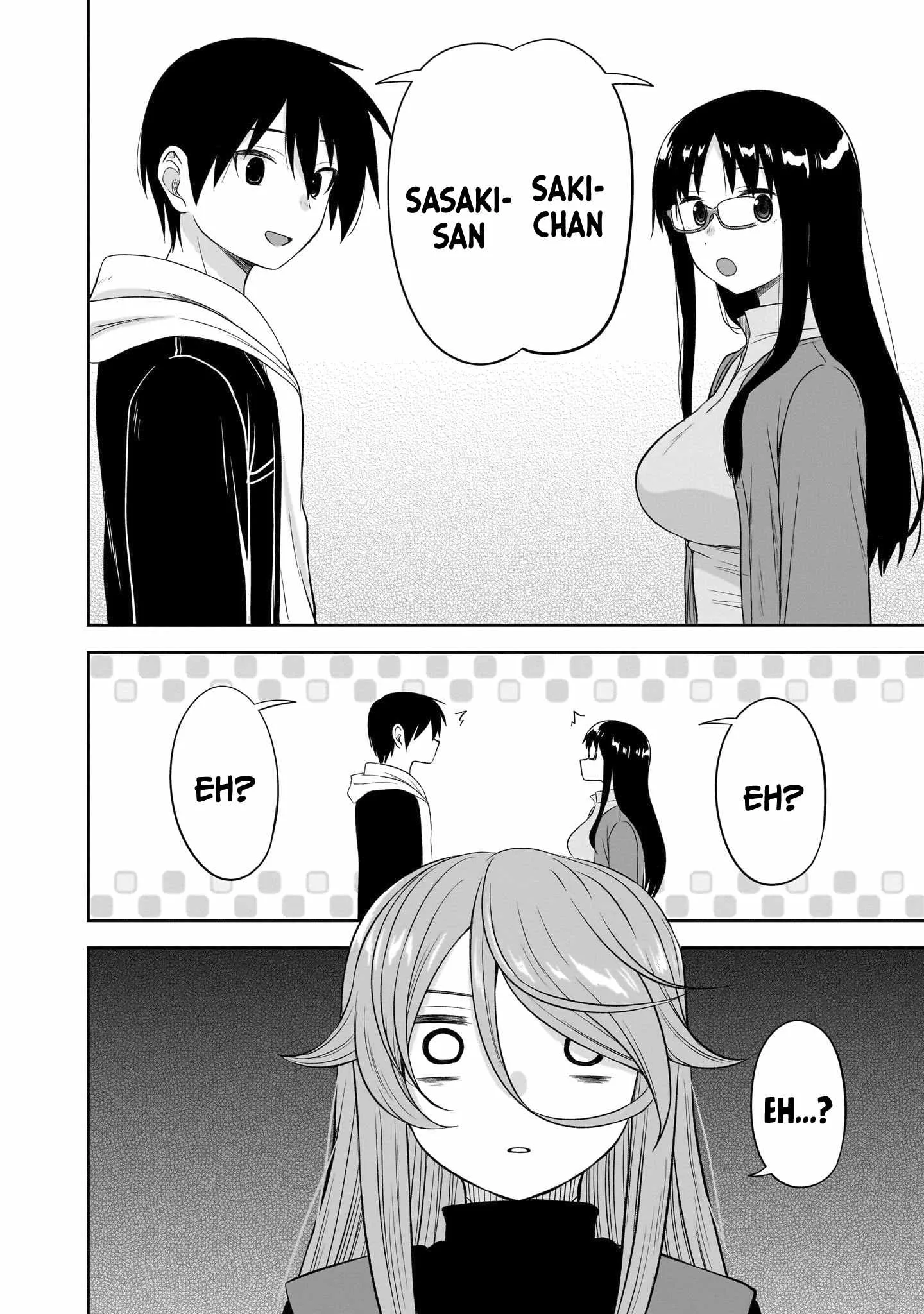 Kurai Anoko to Shitai koto Chapter 49 page 13