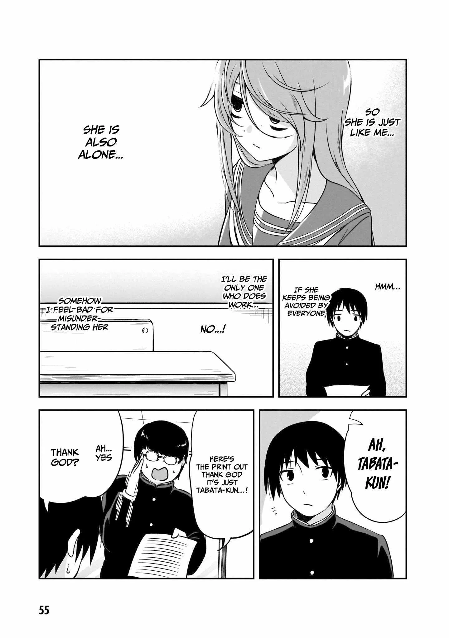 Kurai Anoko to Shitai koto Chapter 5 page 6