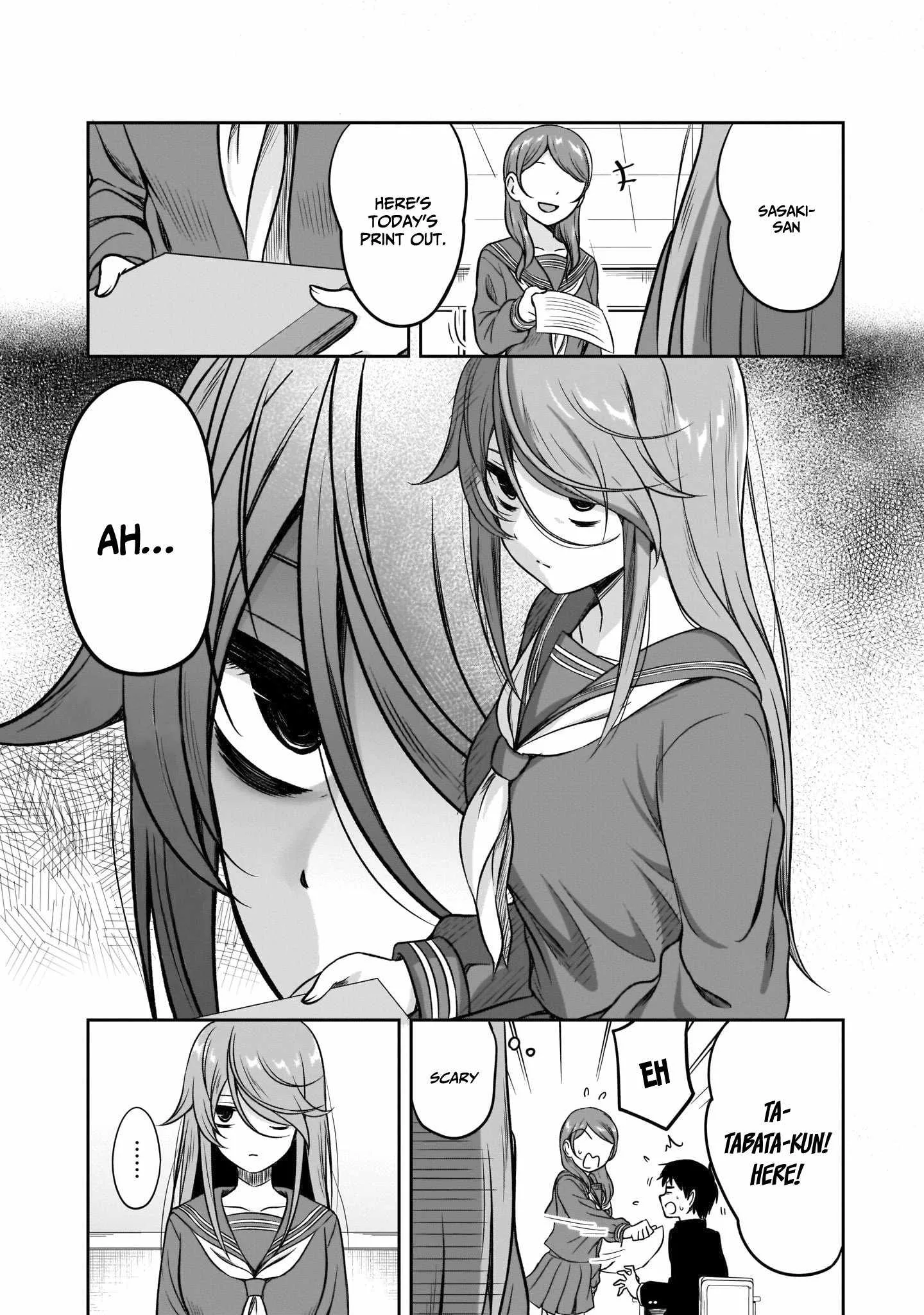 Kurai Anoko to Shitai koto Chapter 5 page 3
