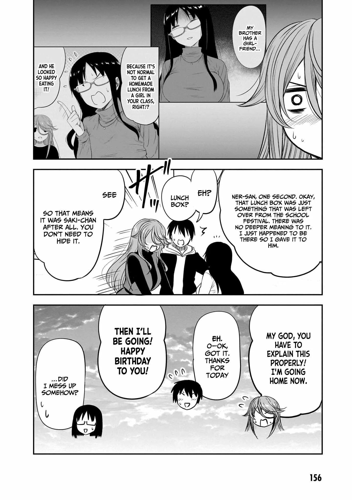 Kurai Anoko to Shitai koto Chapter 50 page 13