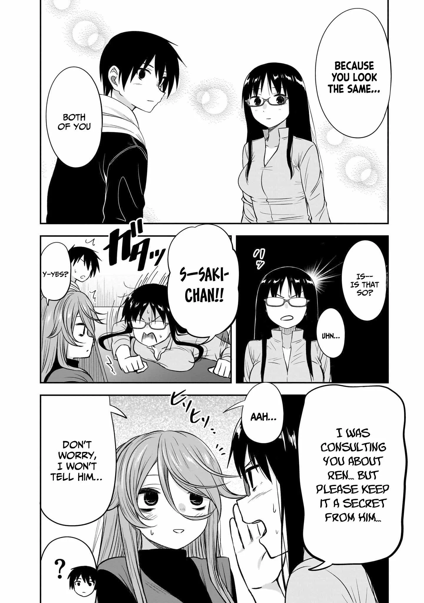 Kurai Anoko to Shitai koto Chapter 50 page 7