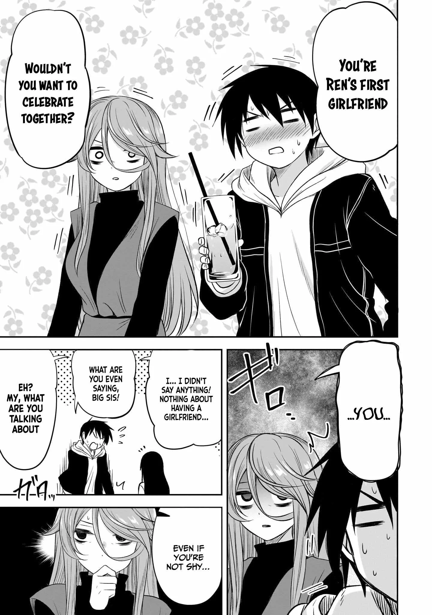 Kurai Anoko to Shitai koto Chapter 50 page 12