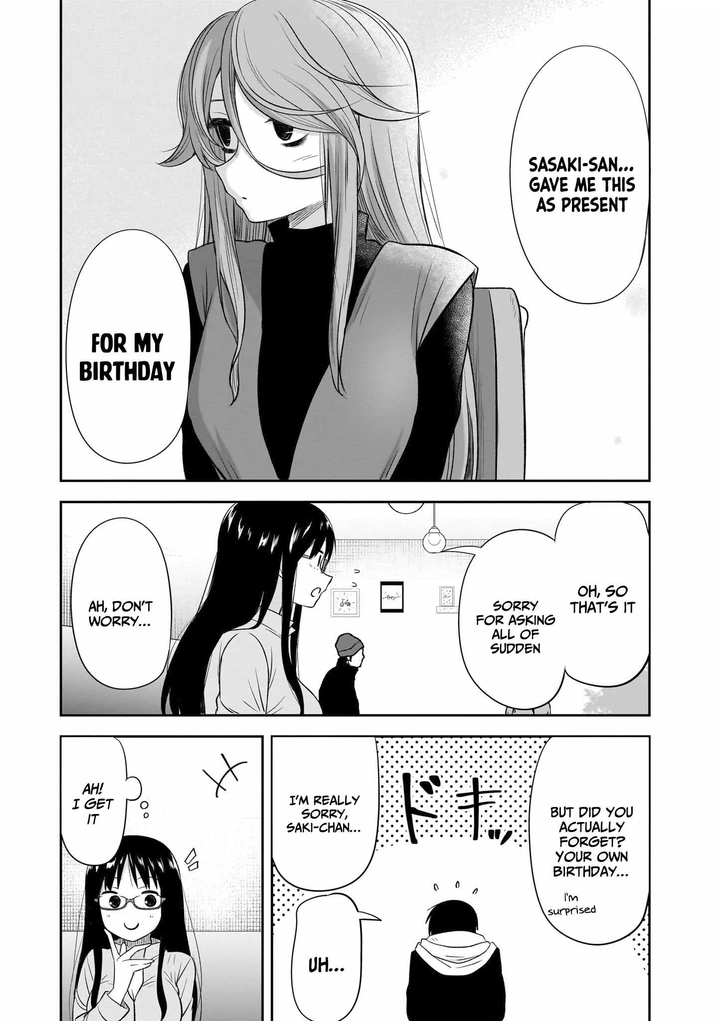 Kurai Anoko to Shitai koto Chapter 50 page 10