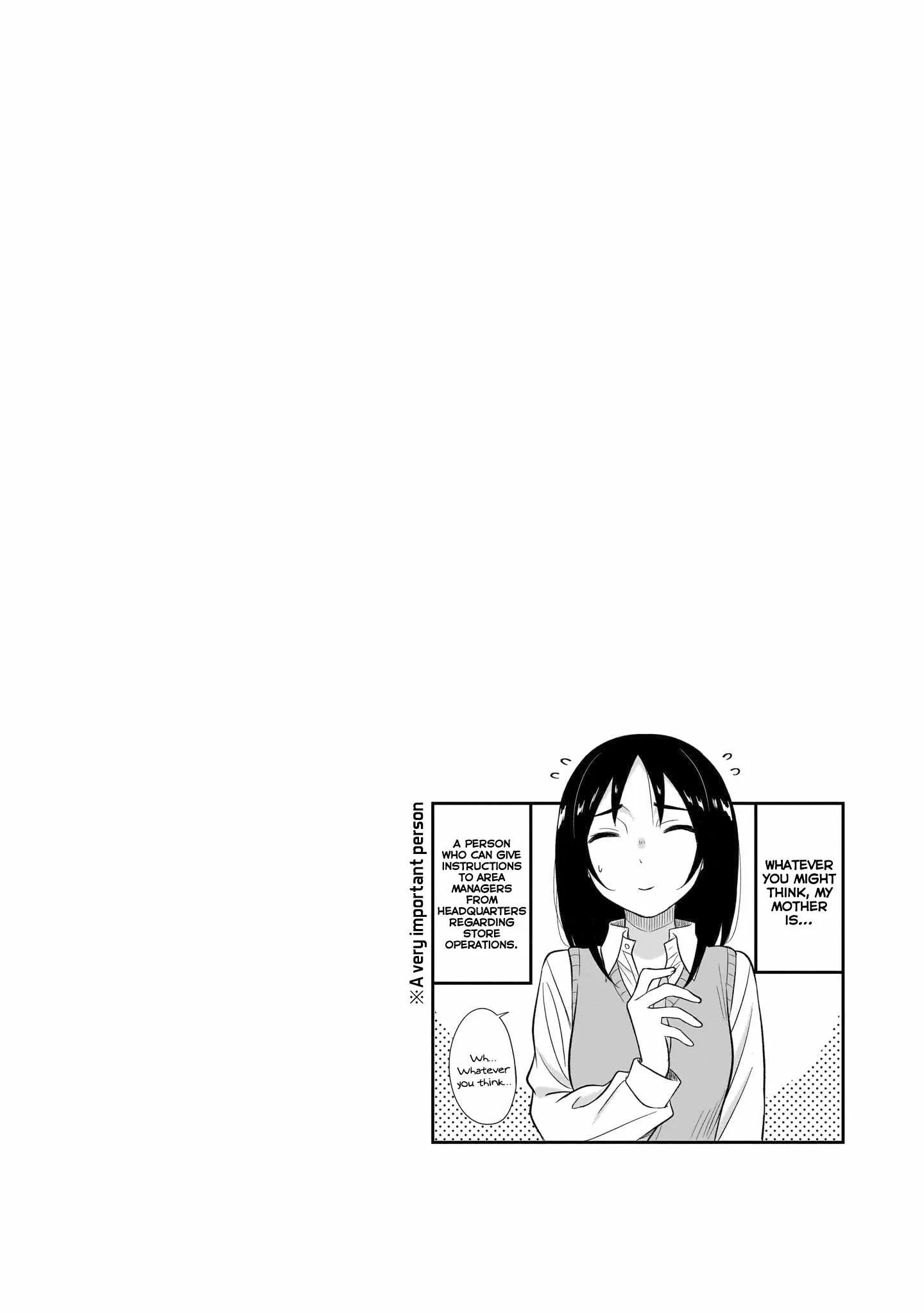 Kurai Anoko to Shitai koto Chapter 51 page 16