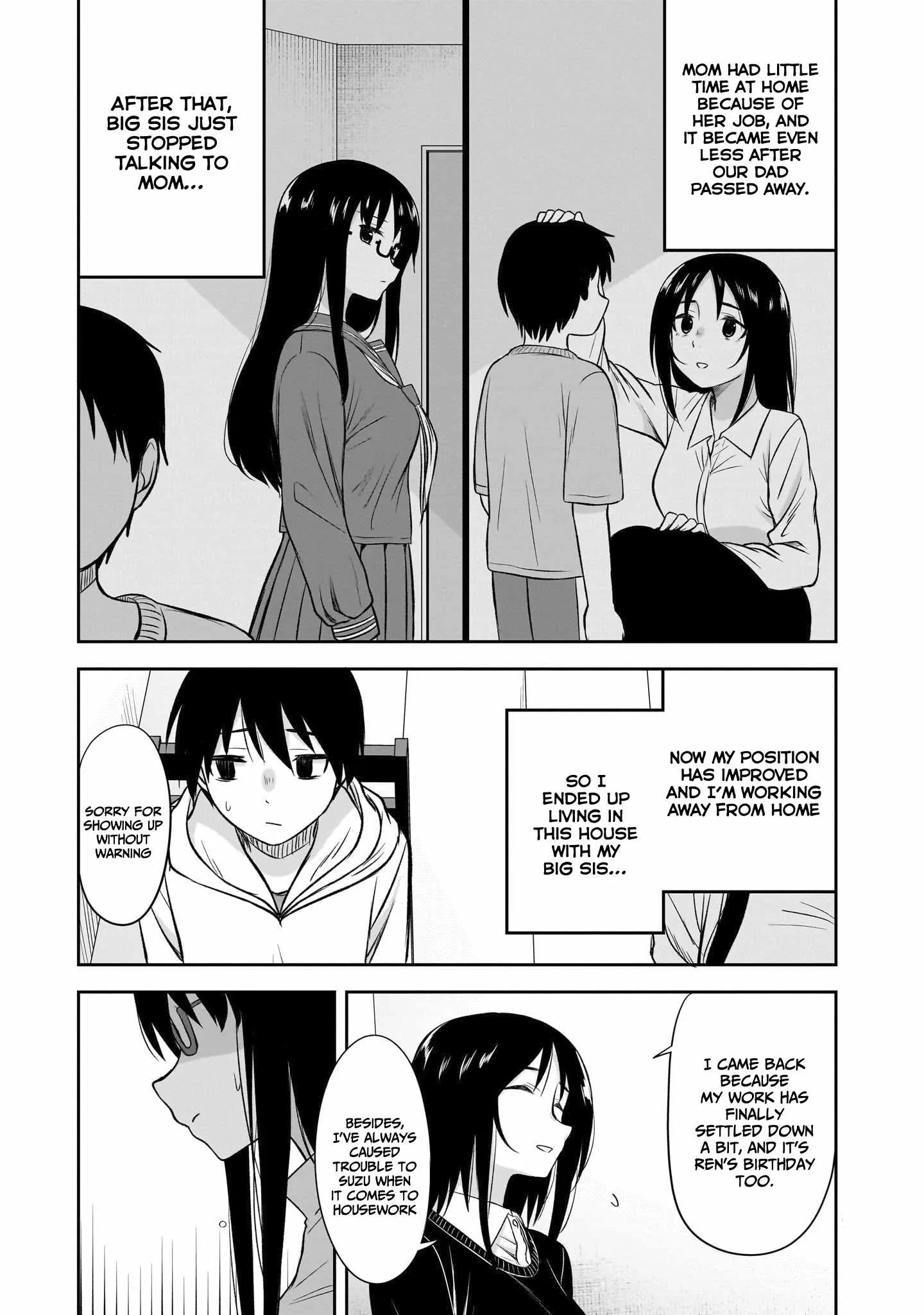 Kurai Anoko to Shitai koto Chapter 51 page 7