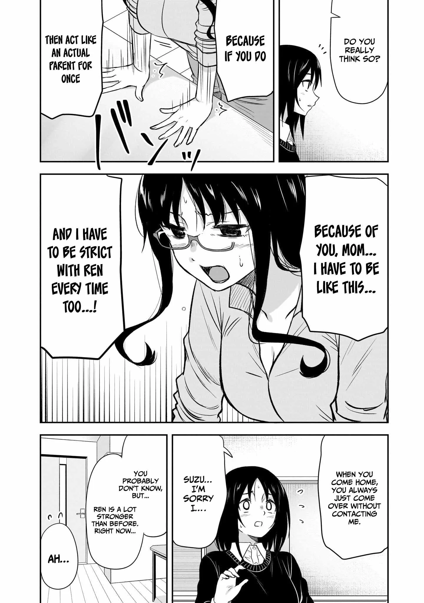 Kurai Anoko to Shitai koto Chapter 51 page 8