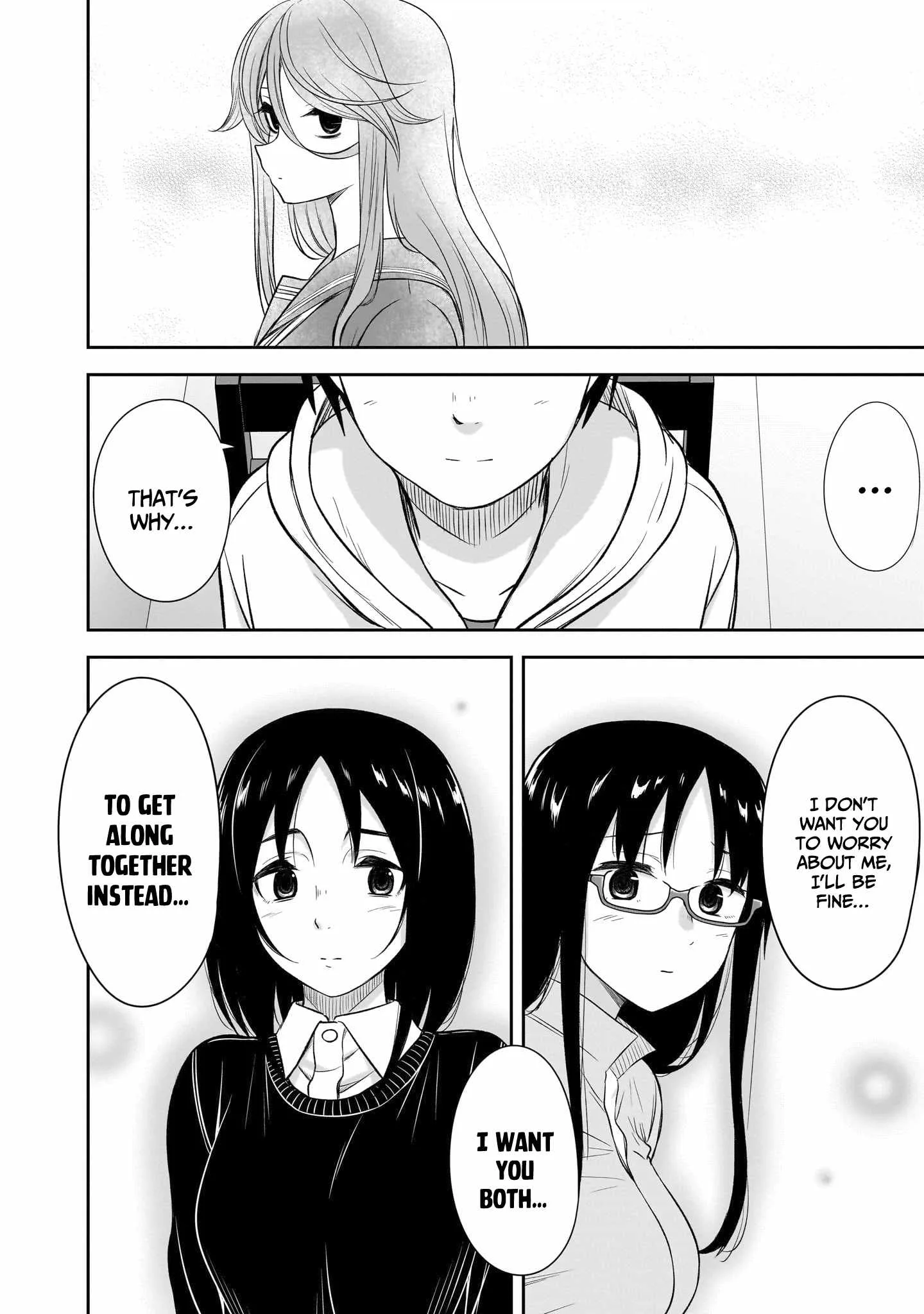 Kurai Anoko to Shitai koto Chapter 51 page 12