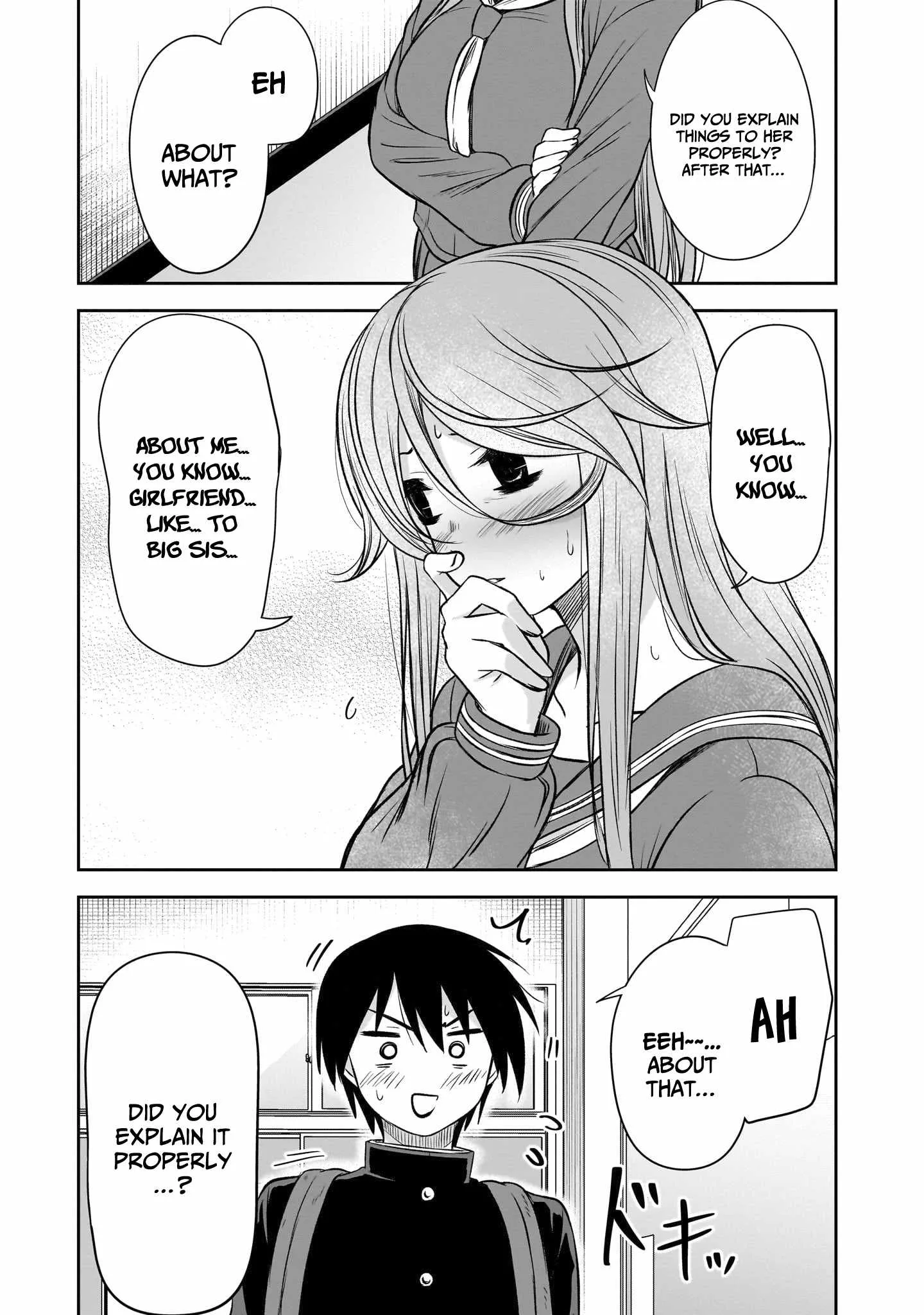 Kurai Anoko to Shitai koto Chapter 52 page 4