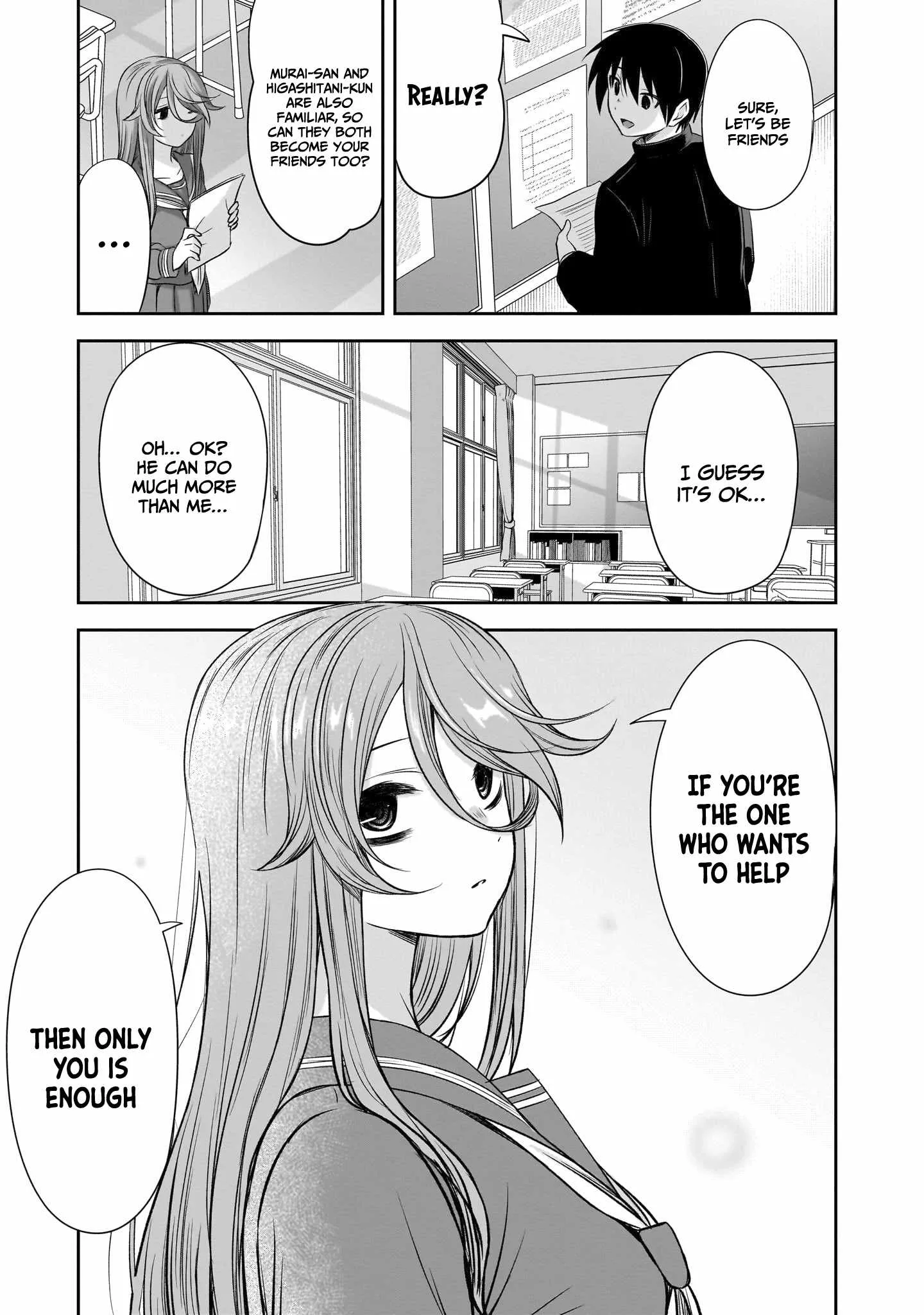 Kurai Anoko to Shitai koto Chapter 53 page 12