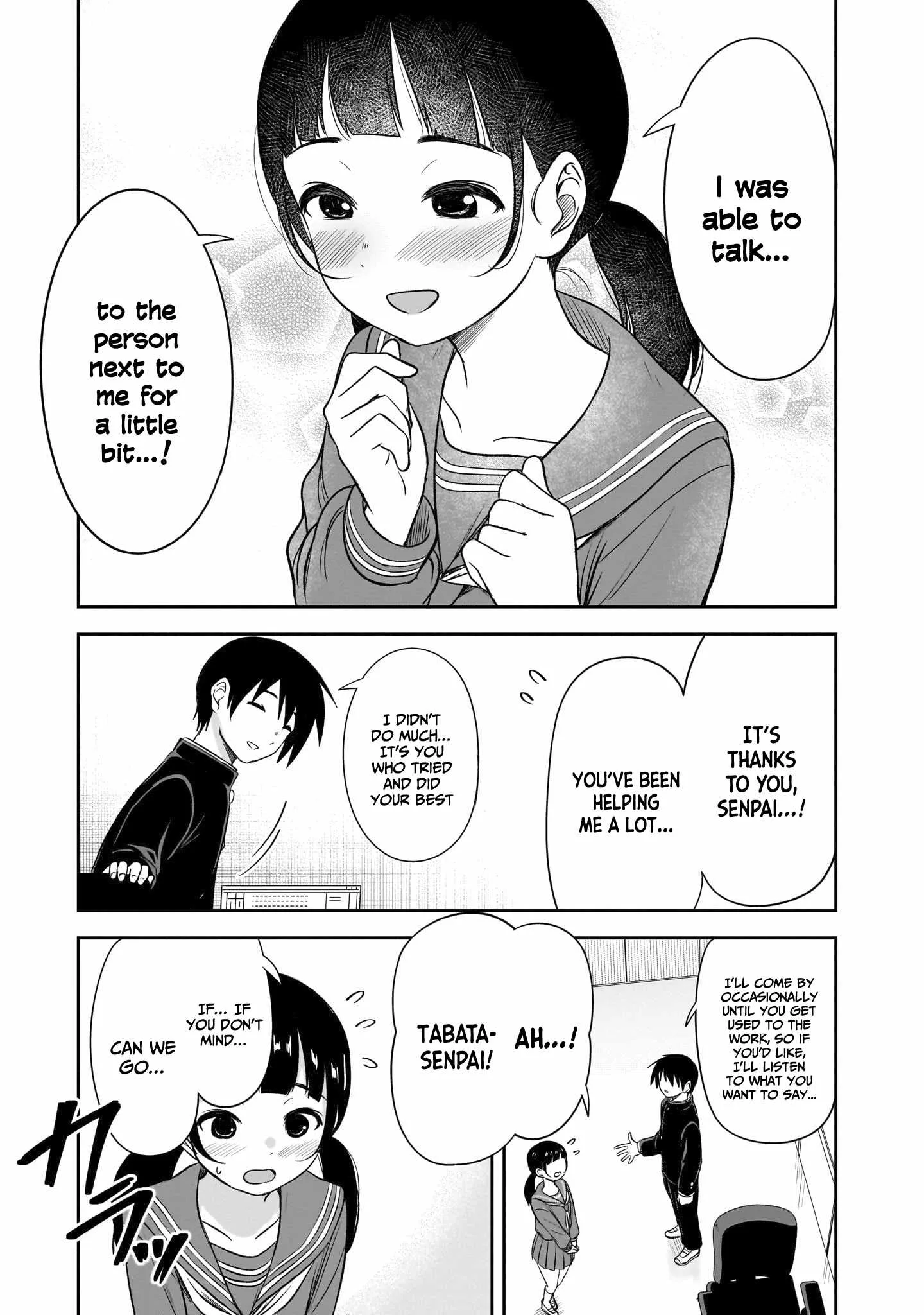 Kurai Anoko to Shitai koto Chapter 54 page 6