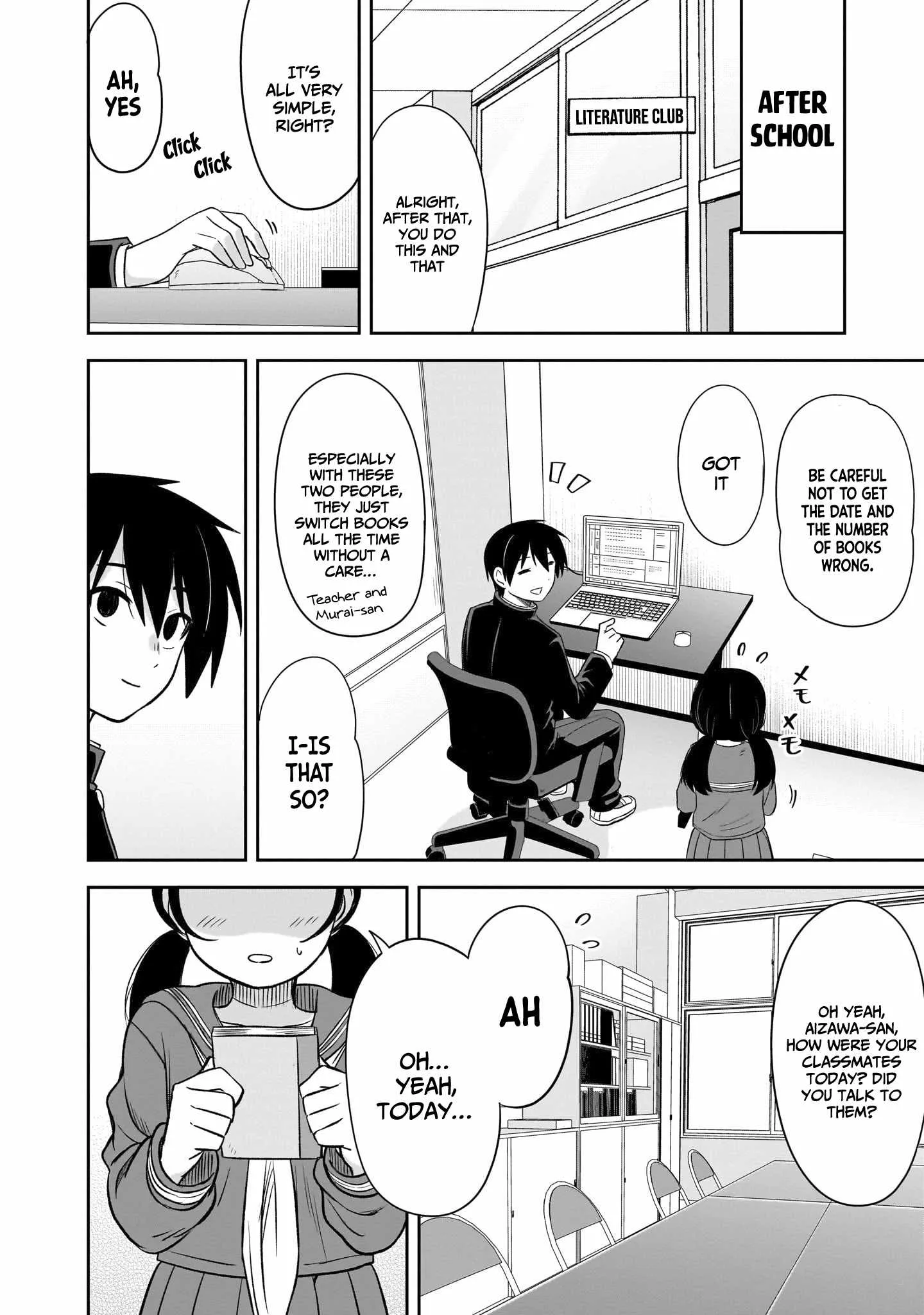 Kurai Anoko to Shitai koto Chapter 54 page 5