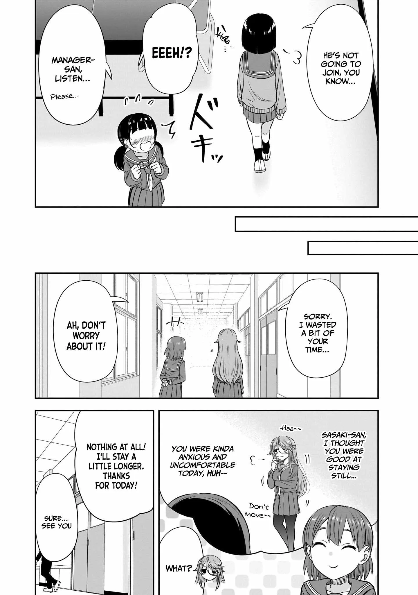 Kurai Anoko to Shitai koto Chapter 54 page 8