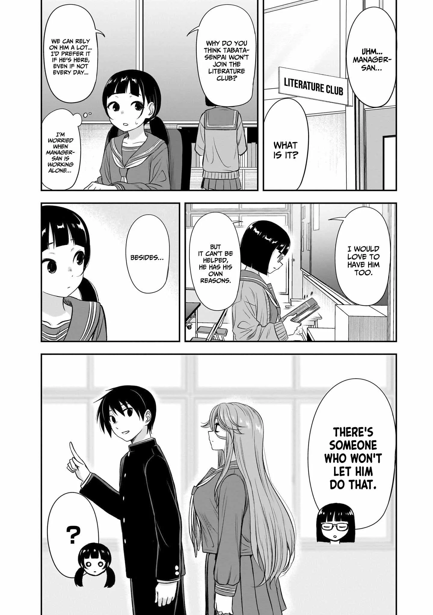 Kurai Anoko to Shitai koto Chapter 54 page 15