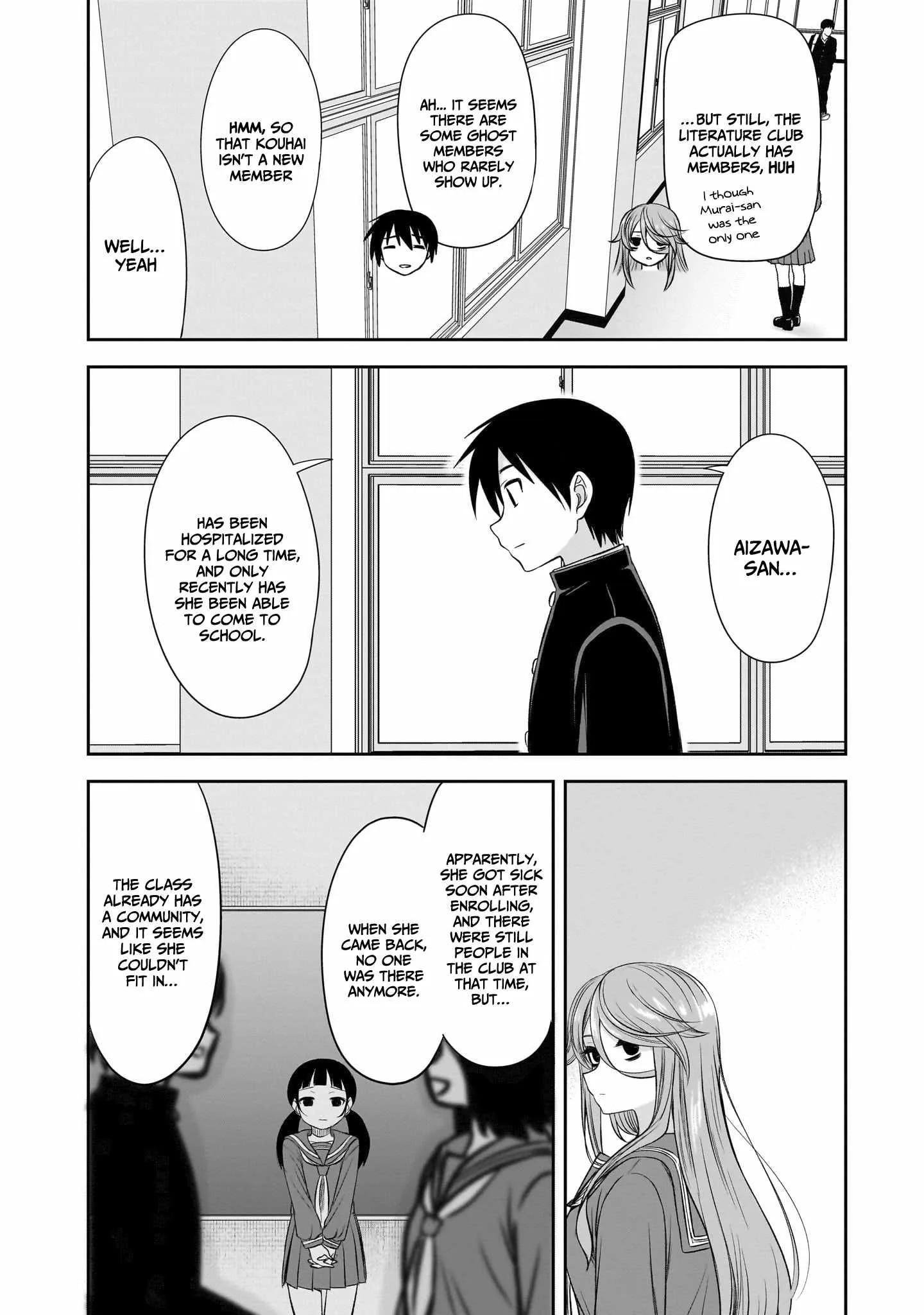 Kurai Anoko to Shitai koto Chapter 54 page 11