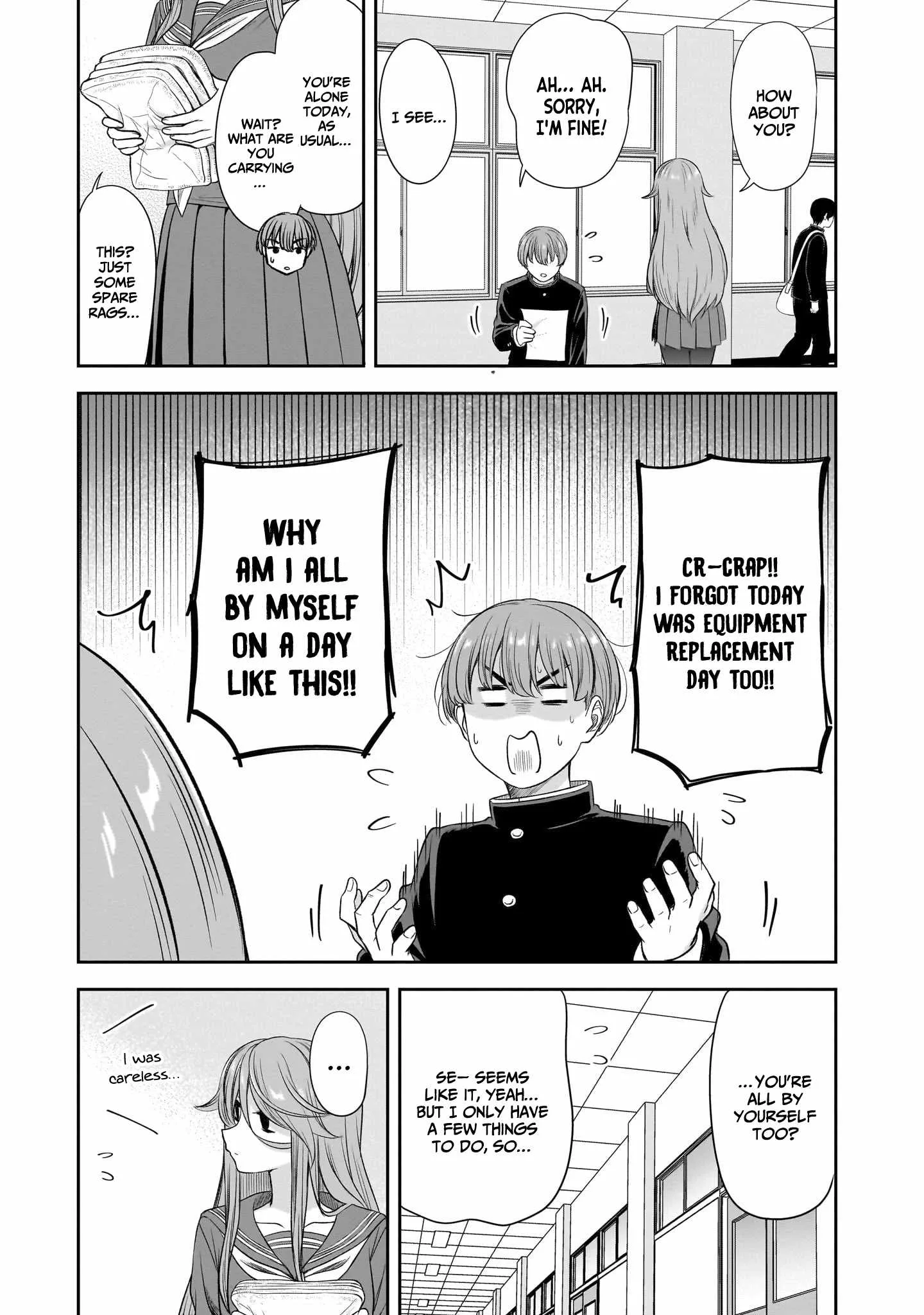 Kurai Anoko to Shitai koto Chapter 55 page 4