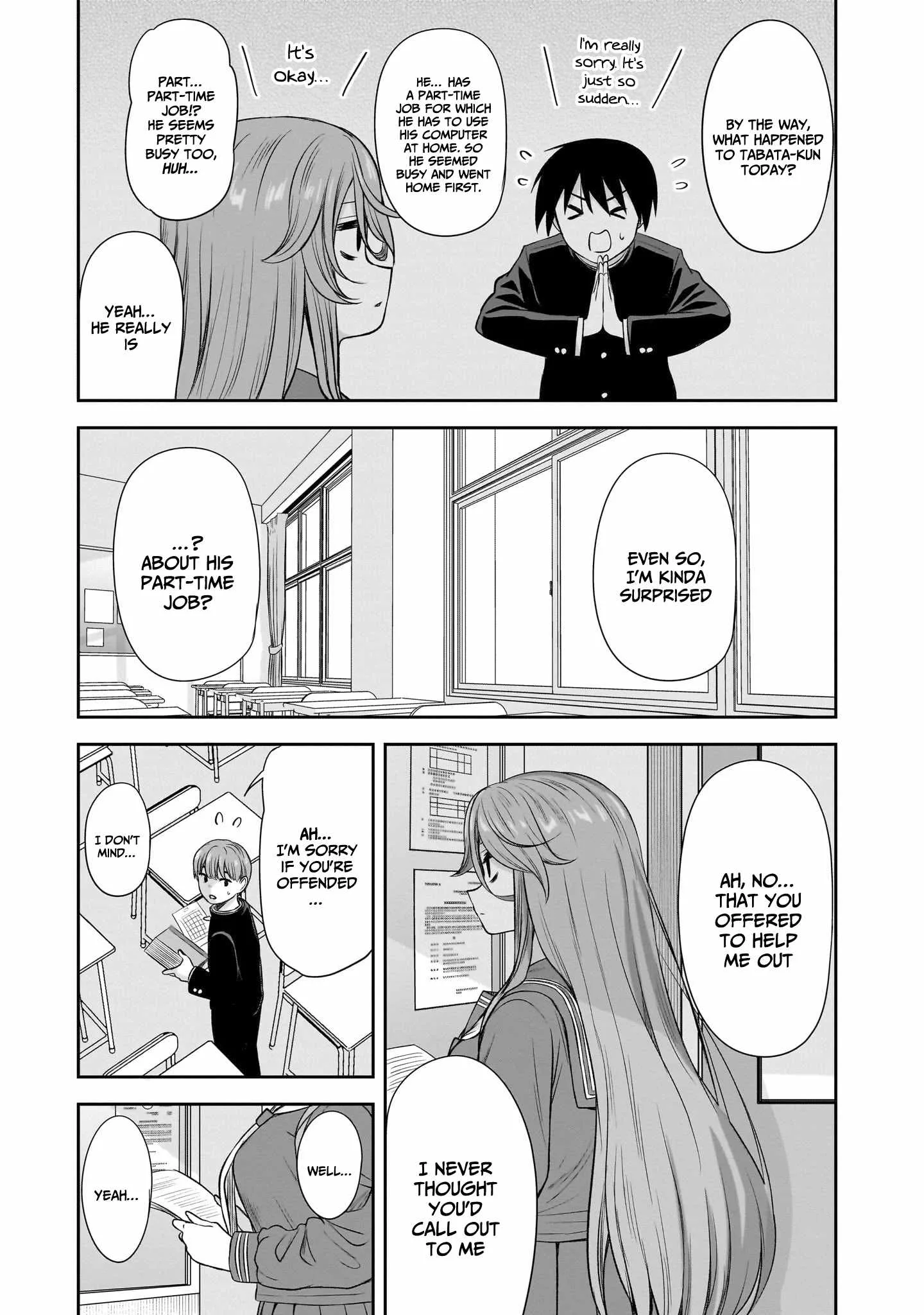 Kurai Anoko to Shitai koto Chapter 55 page 6