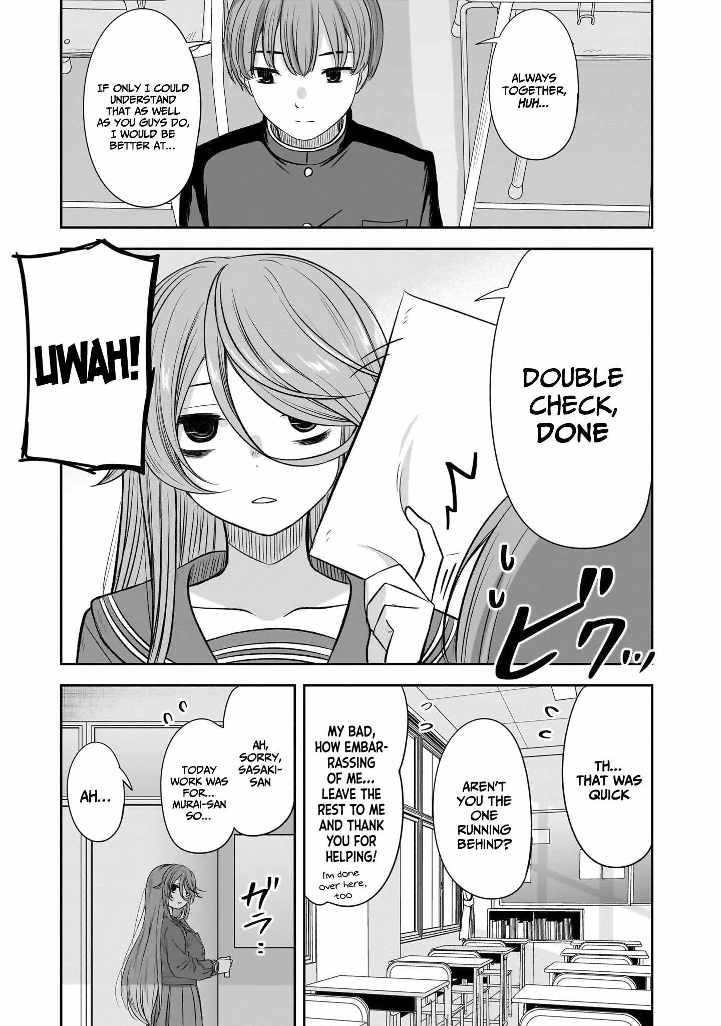 Kurai Anoko to Shitai koto Chapter 55 page 12