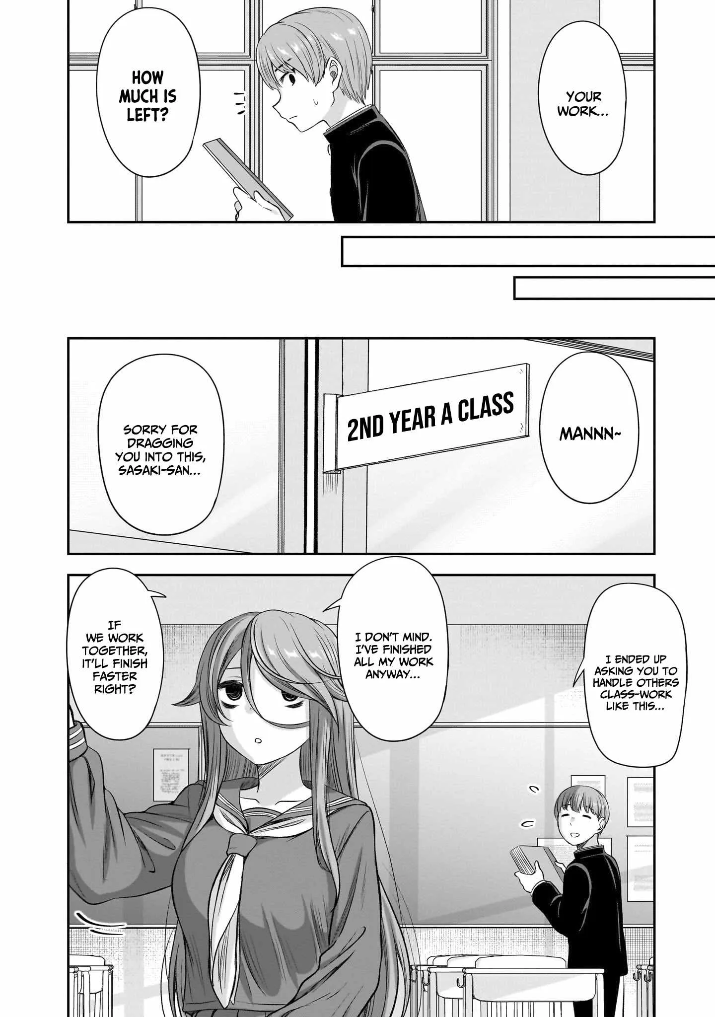 Kurai Anoko to Shitai koto Chapter 55 page 5