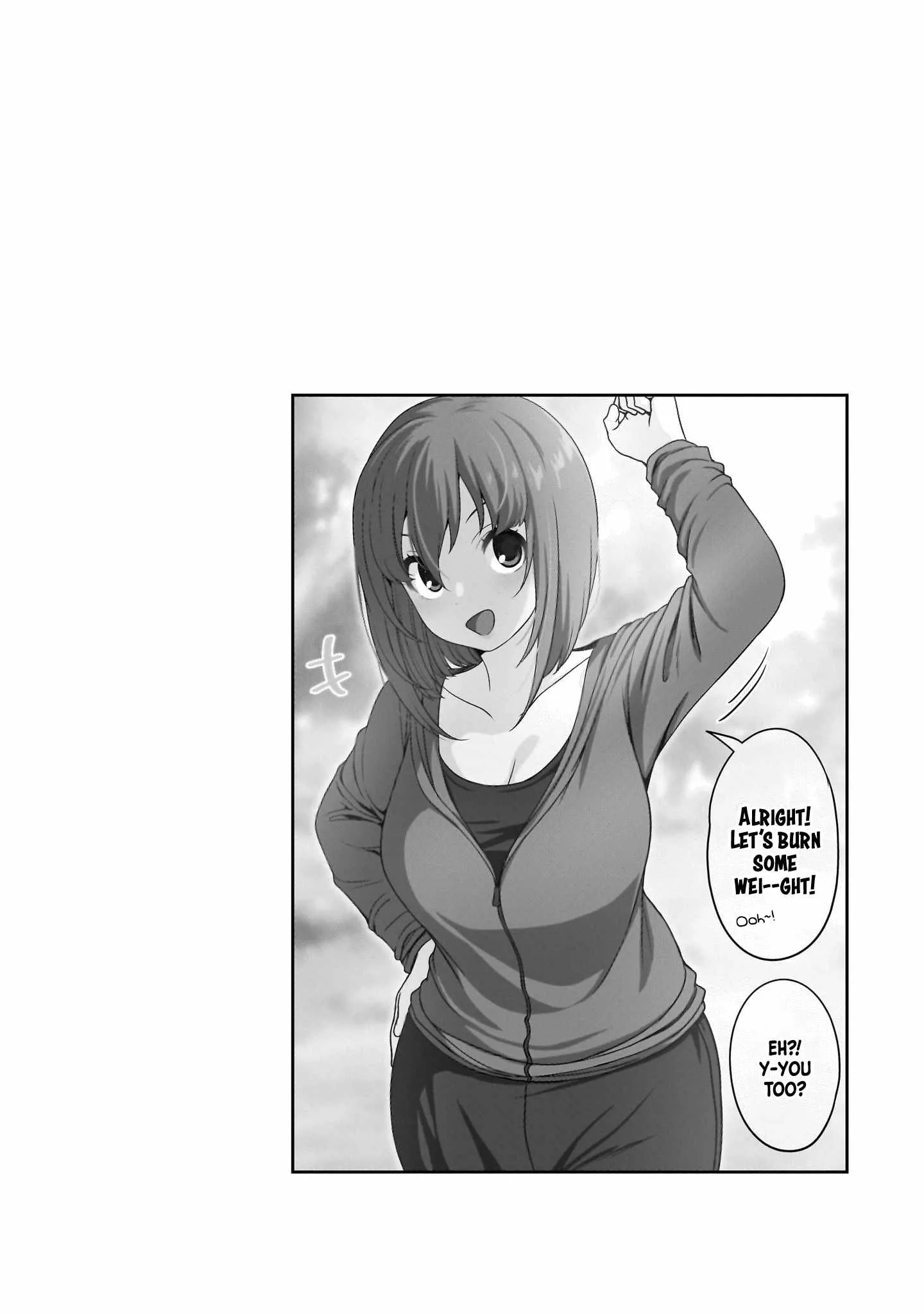 Kurai Anoko to Shitai koto Chapter 57 page 15