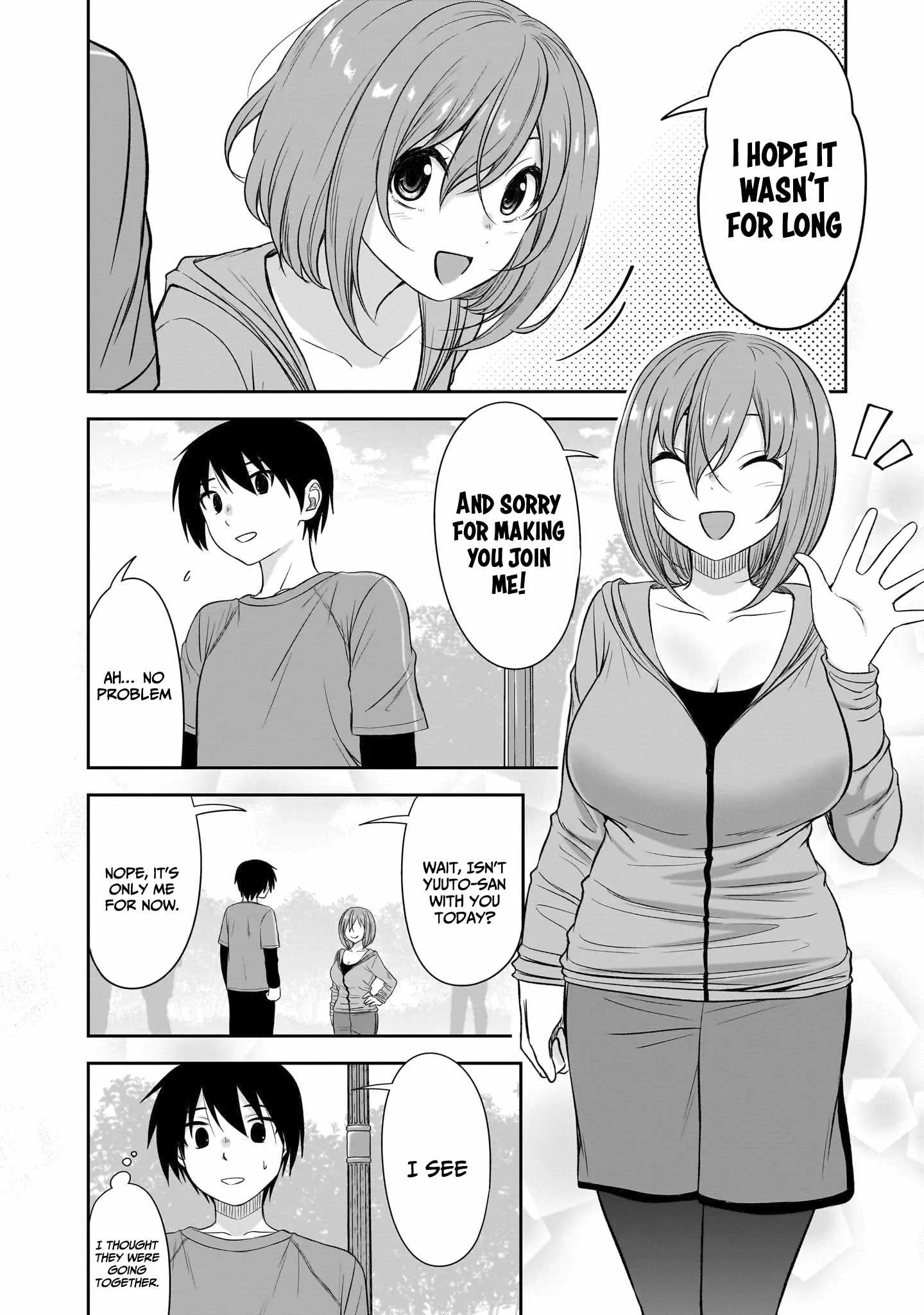 Kurai Anoko to Shitai koto Chapter 57 page 3