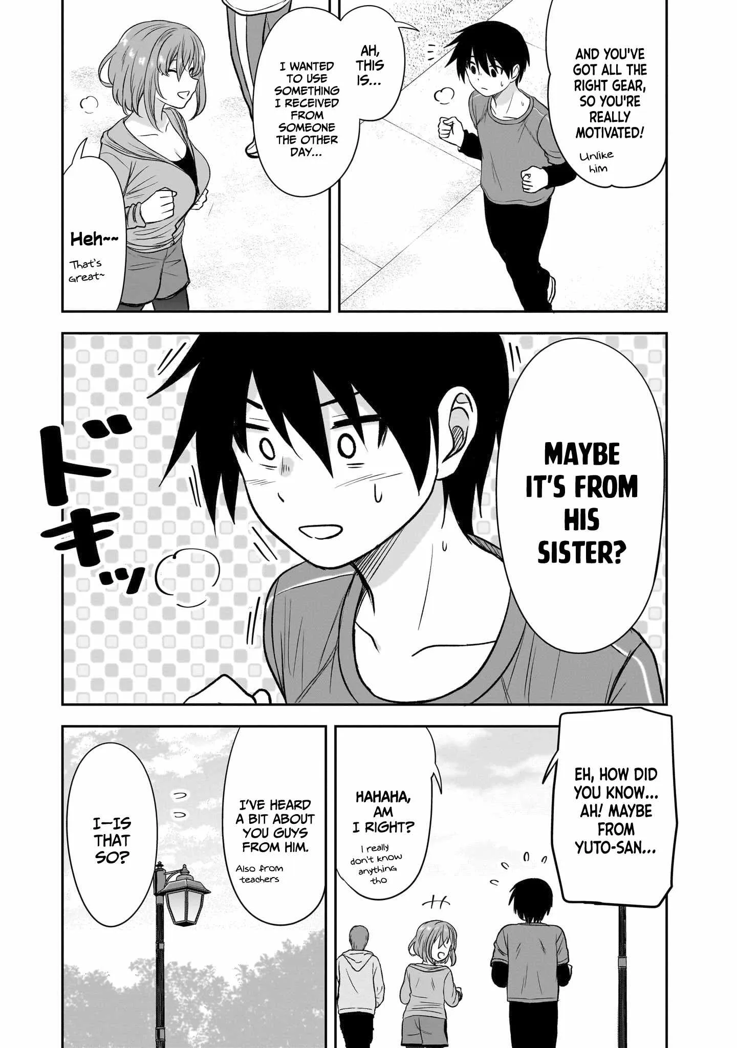 Kurai Anoko to Shitai koto Chapter 57 page 6