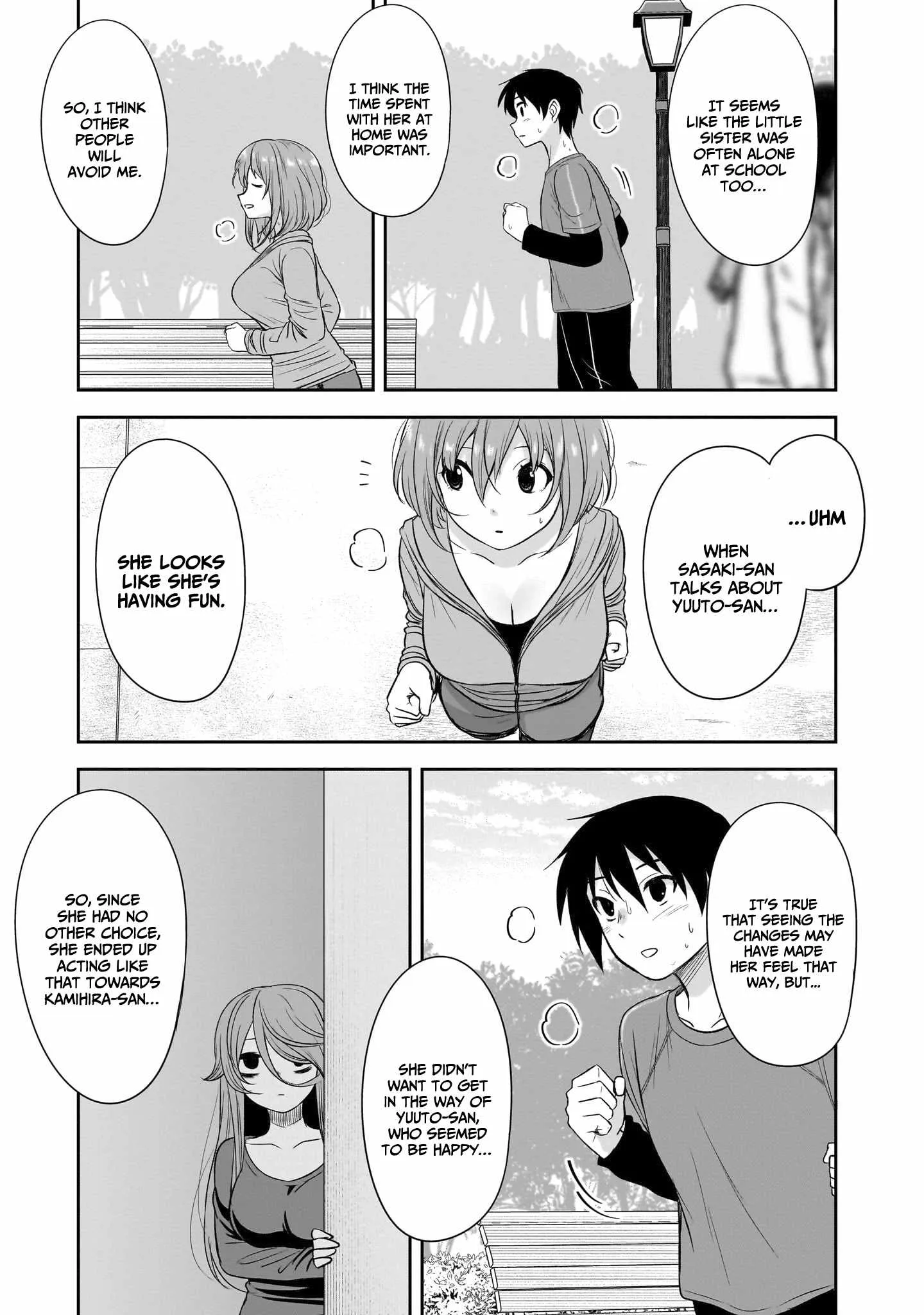 Kurai Anoko to Shitai koto Chapter 57 page 10