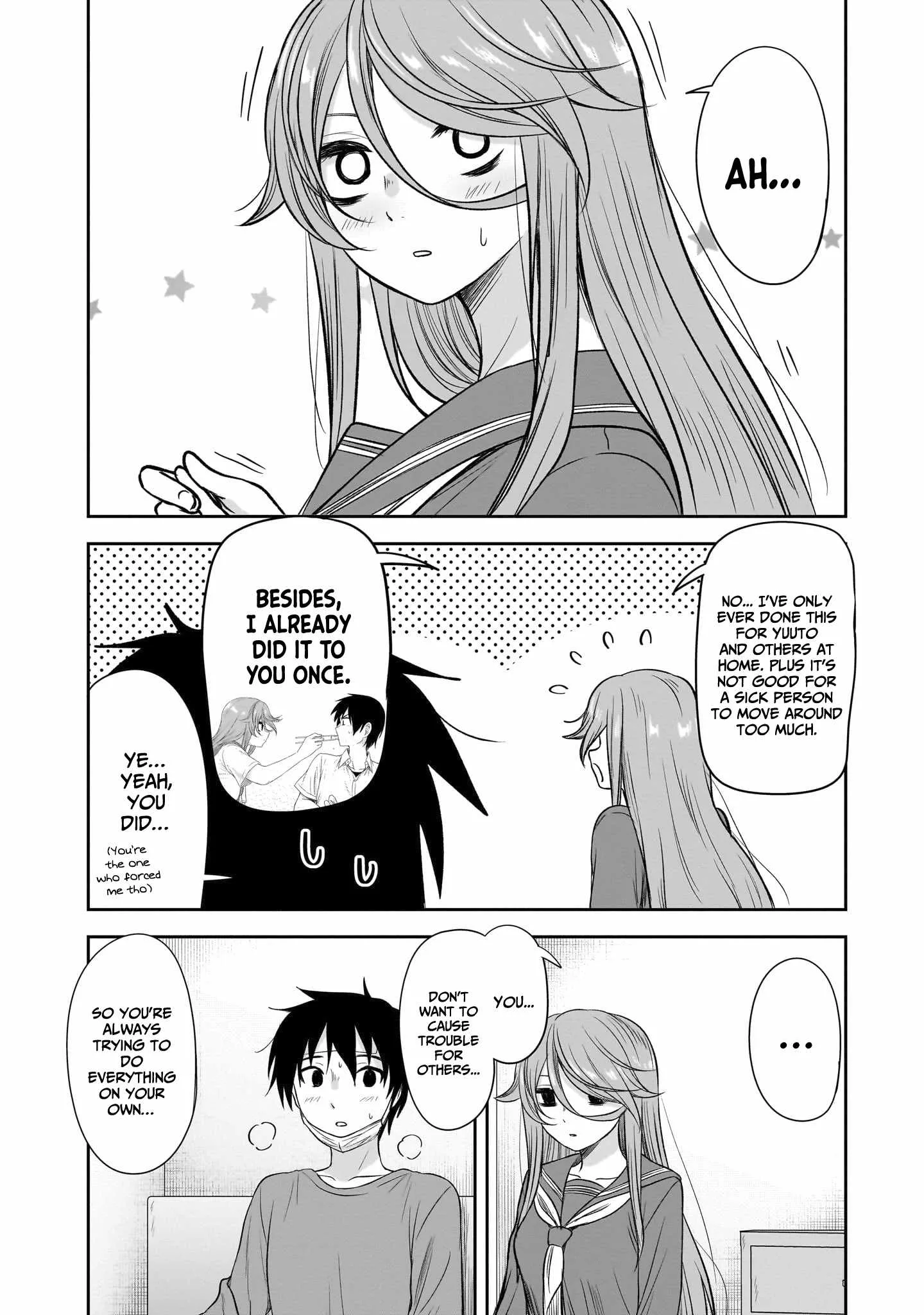 Kurai Anoko to Shitai koto Chapter 58 page 9