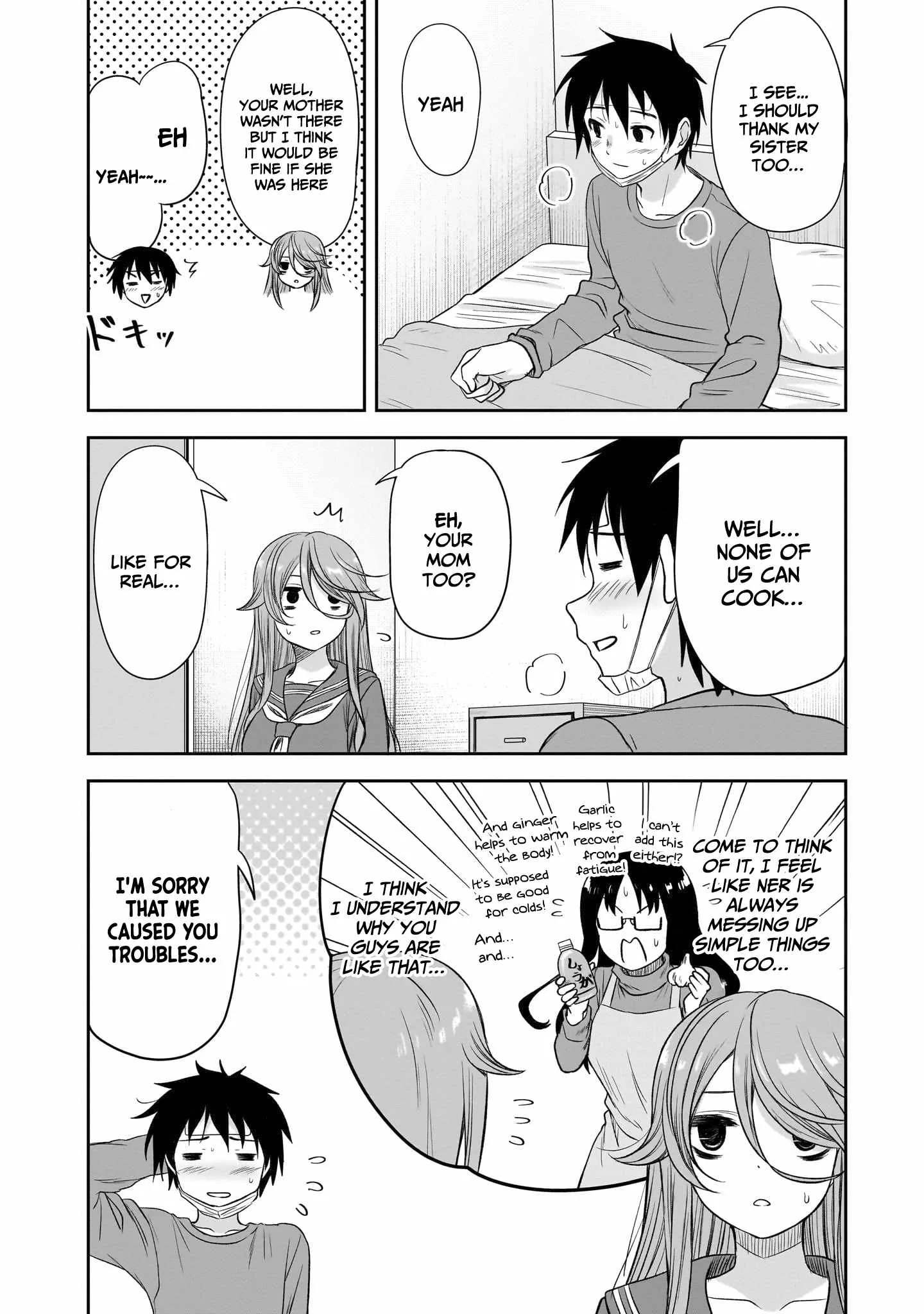 Kurai Anoko to Shitai koto Chapter 58 page 13