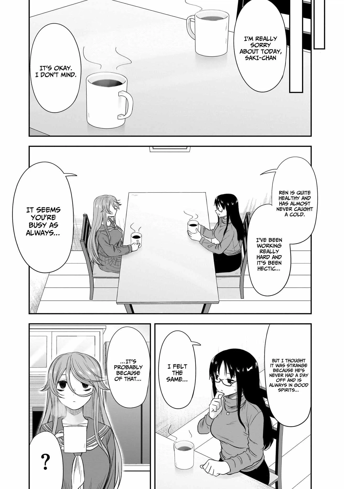 Kurai Anoko to Shitai koto Chapter 59 page 4