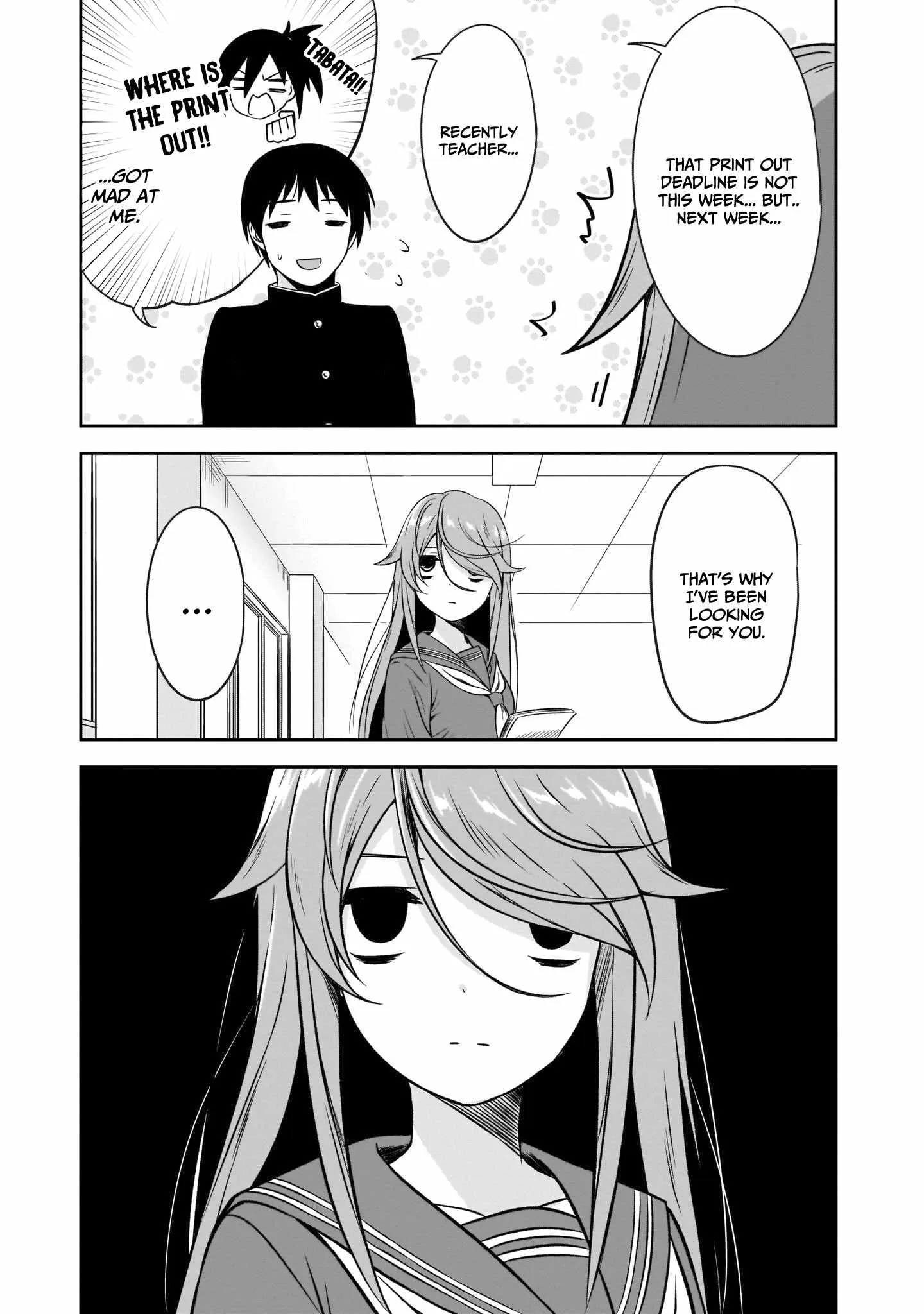 Kurai Anoko to Shitai koto Chapter 6 page 12