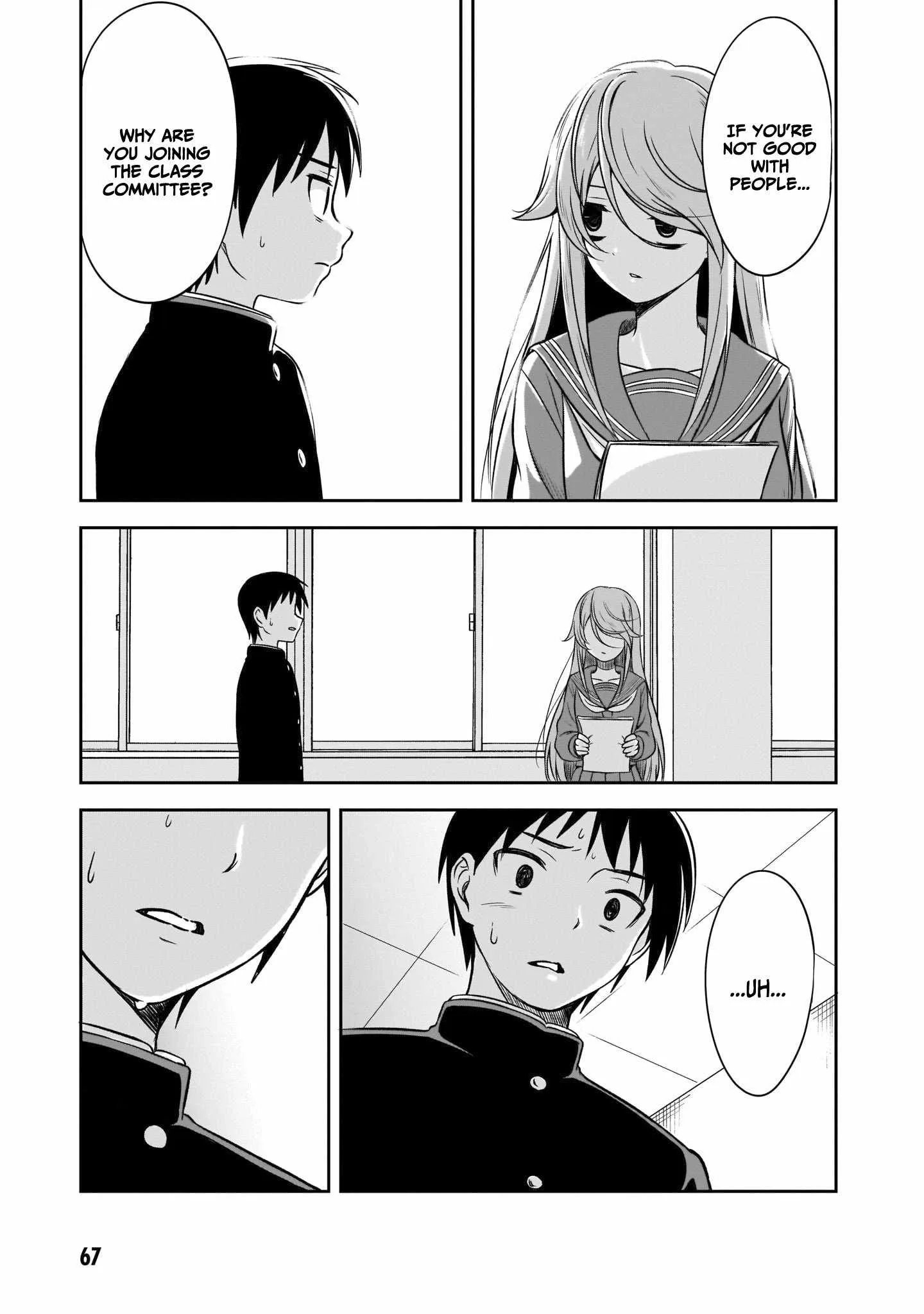 Kurai Anoko to Shitai koto Chapter 6 page 6
